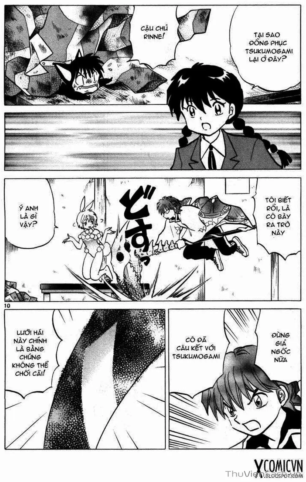 Truyện Tranh Rinne - Cảnh Giới Luân Hồi (Bạn Học Bí Ẩn) trang 4