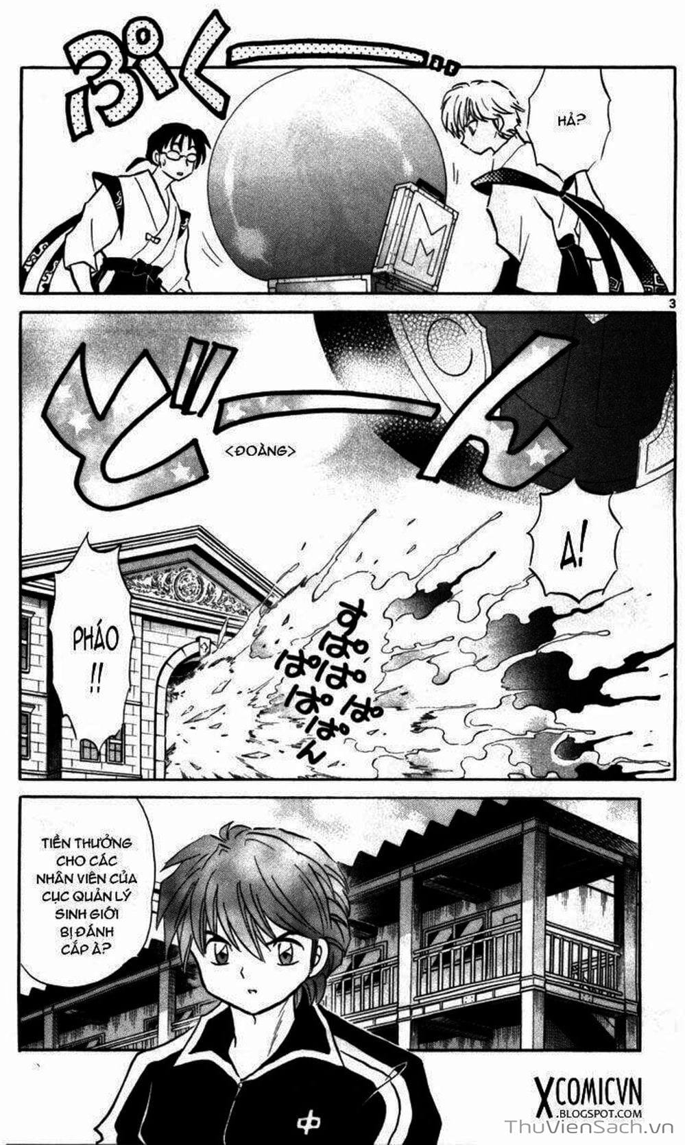 Truyện Tranh Rinne - Cảnh Giới Luân Hồi (Bạn Học Bí Ẩn) trang 4