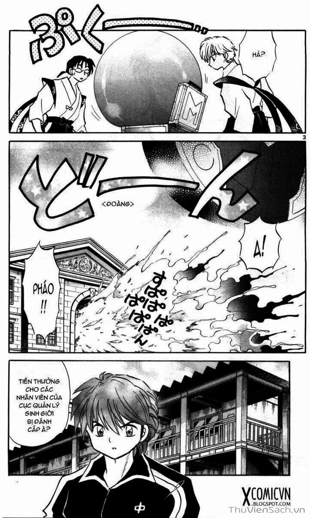 Truyện Tranh Rinne - Cảnh Giới Luân Hồi (Bạn Học Bí Ẩn) trang 4