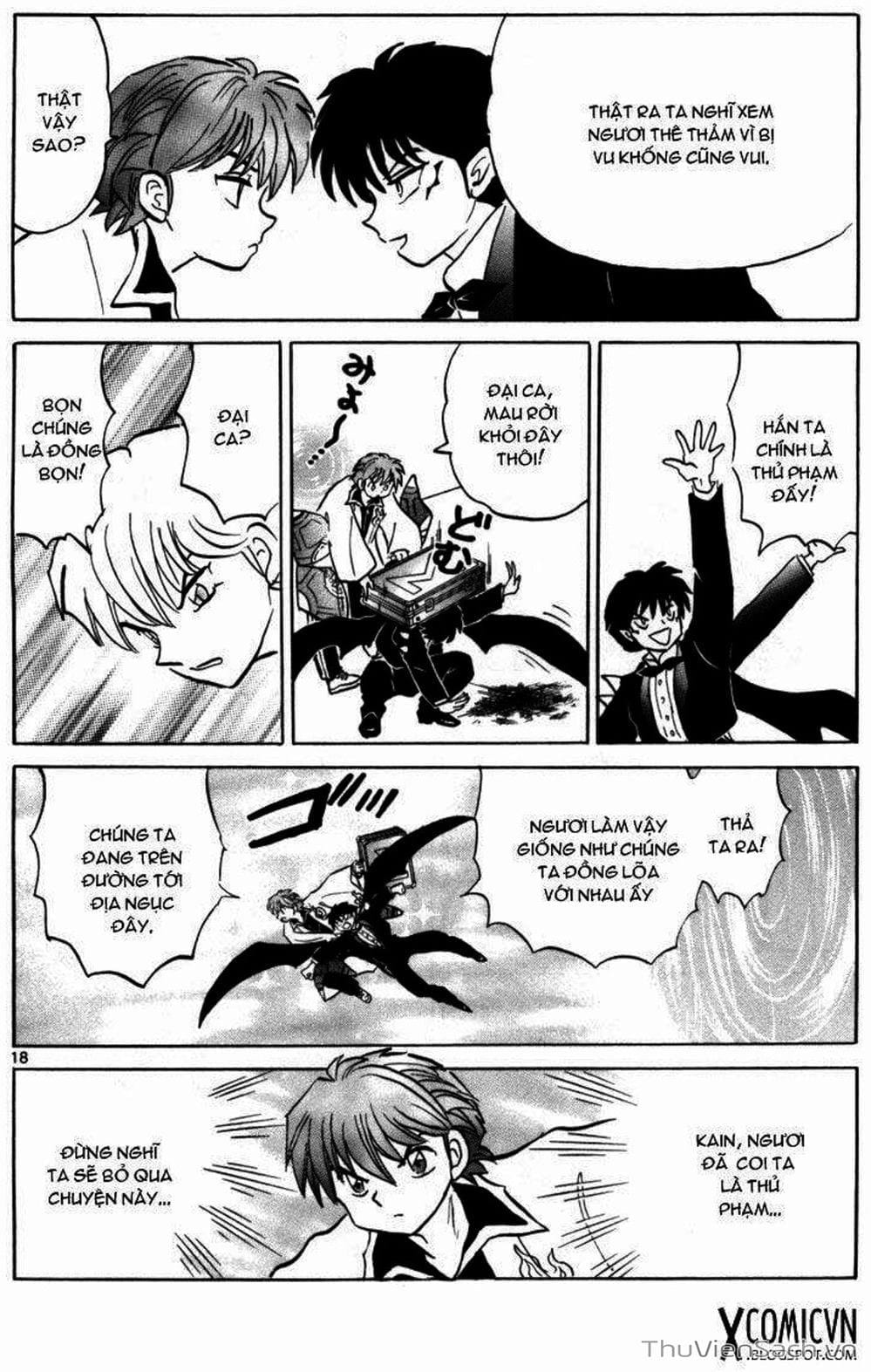 Truyện Tranh Rinne - Cảnh Giới Luân Hồi (Bạn Học Bí Ẩn) trang 4