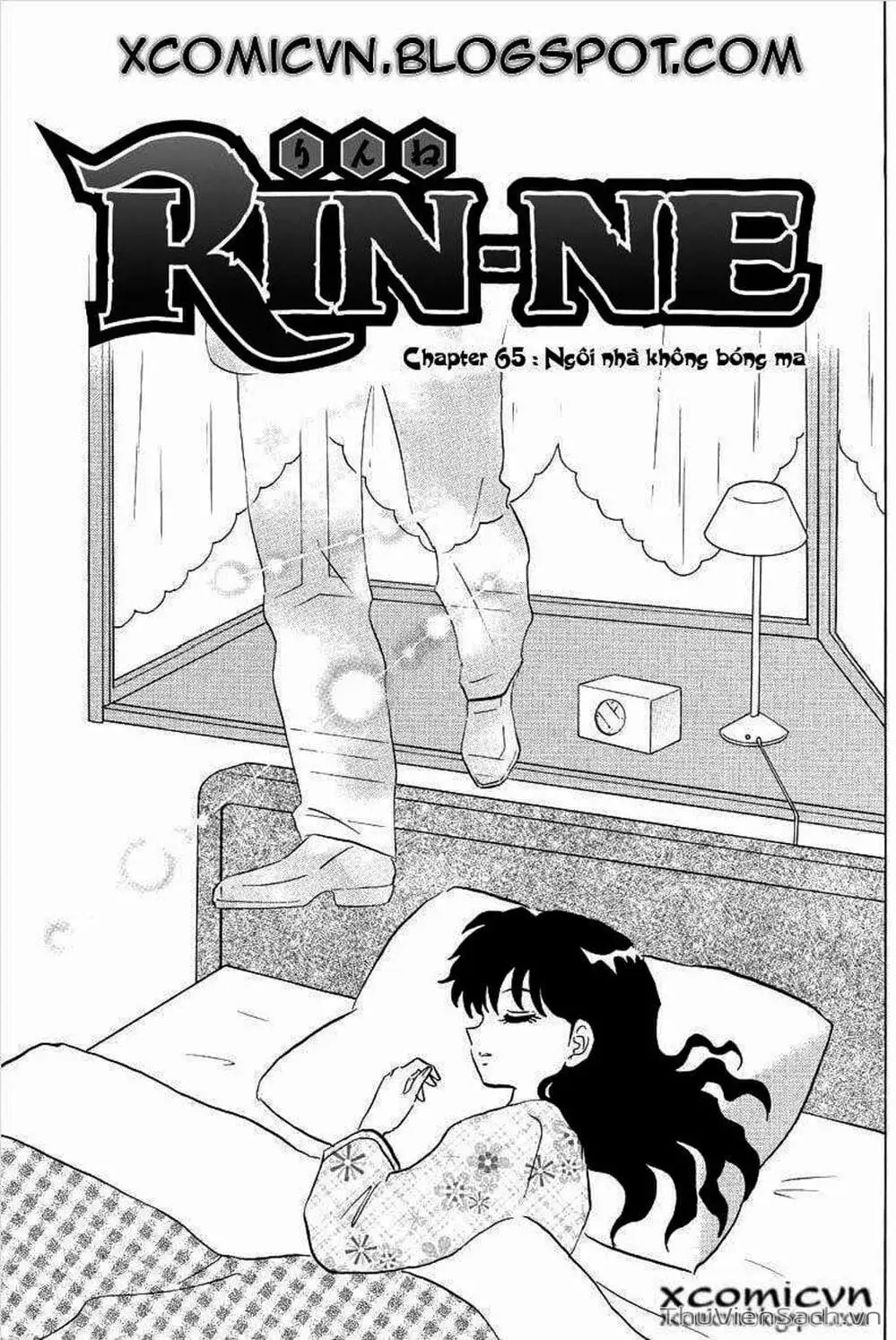 Truyện Tranh Rinne - Cảnh Giới Luân Hồi (Bạn Học Bí Ẩn) trang 4
