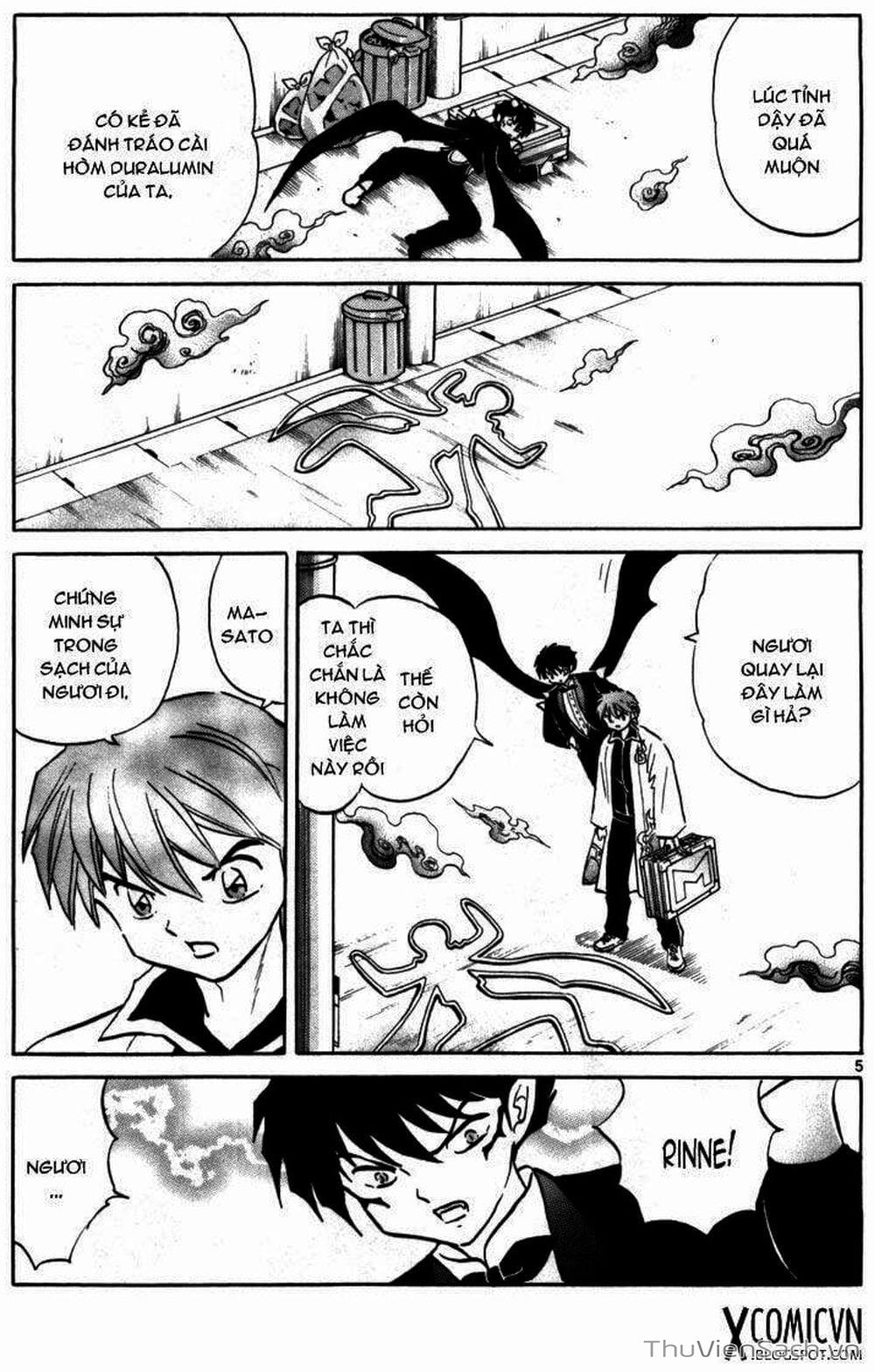 Truyện Tranh Rinne - Cảnh Giới Luân Hồi (Bạn Học Bí Ẩn) trang 4