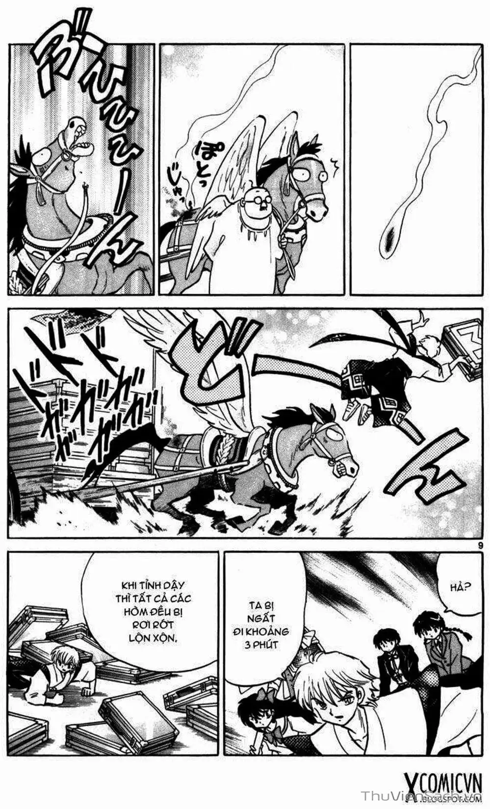 Truyện Tranh Rinne - Cảnh Giới Luân Hồi (Bạn Học Bí Ẩn) trang 4