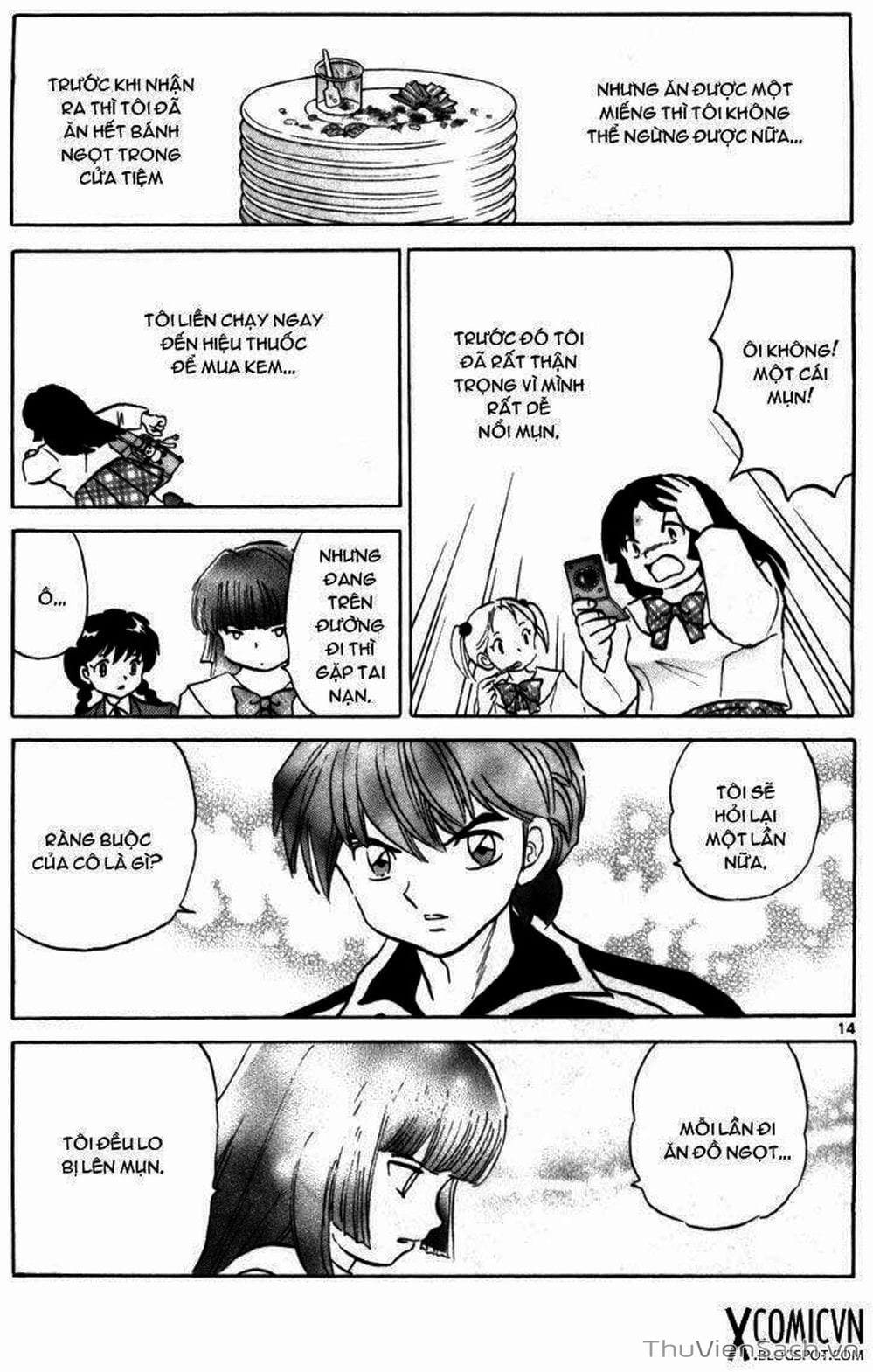 Truyện Tranh Rinne - Cảnh Giới Luân Hồi (Bạn Học Bí Ẩn) trang 4