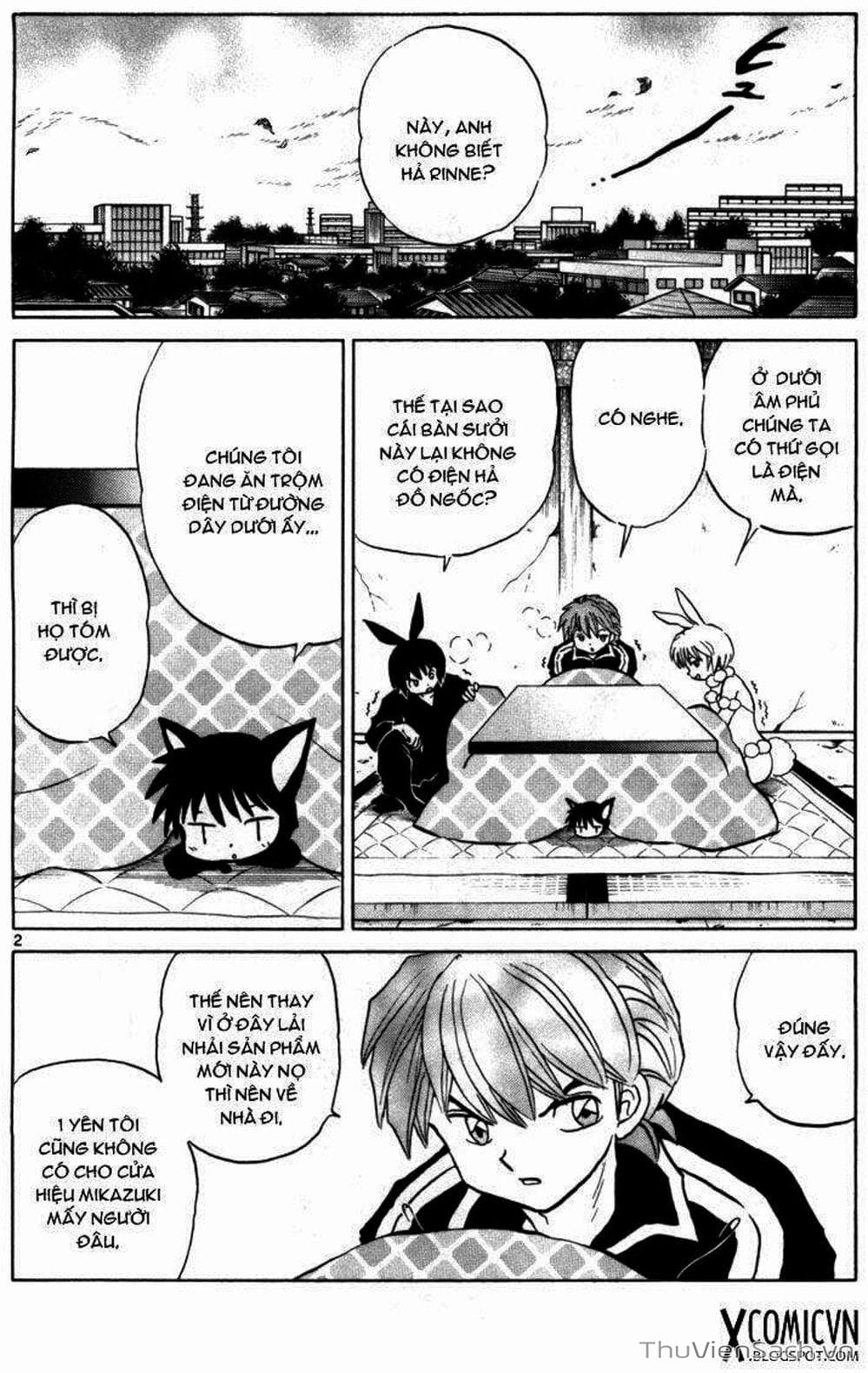 Truyện Tranh Rinne - Cảnh Giới Luân Hồi (Bạn Học Bí Ẩn) trang 4
