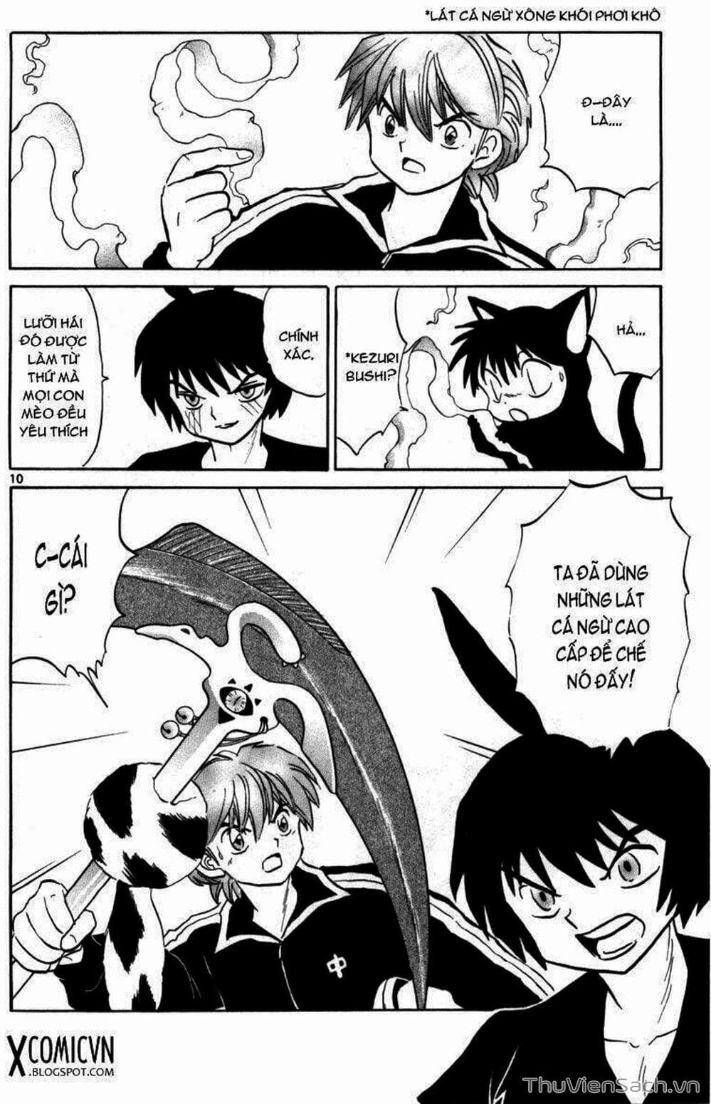 Truyện Tranh Rinne - Cảnh Giới Luân Hồi (Bạn Học Bí Ẩn) trang 4