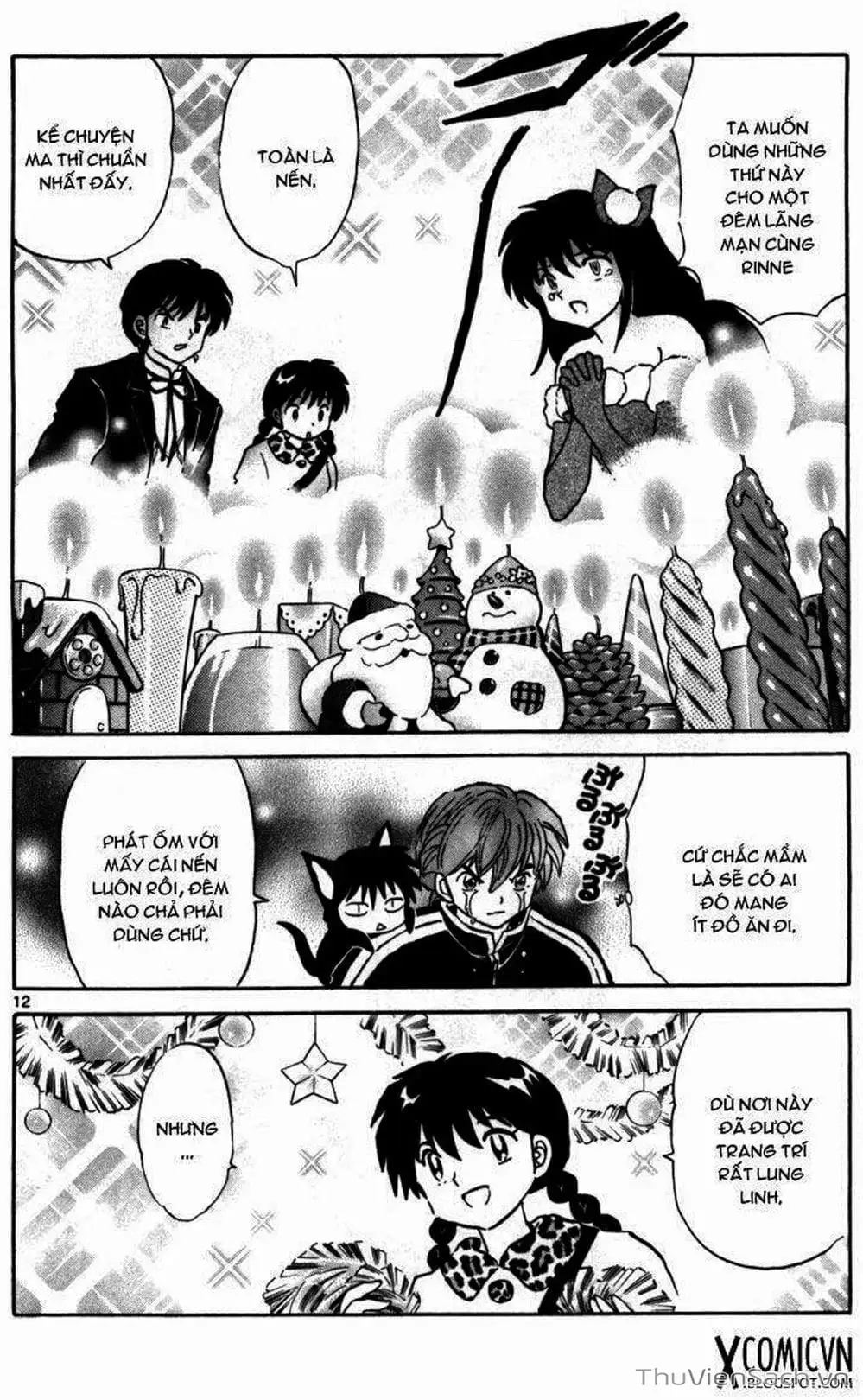 Truyện Tranh Rinne - Cảnh Giới Luân Hồi (Bạn Học Bí Ẩn) trang 4