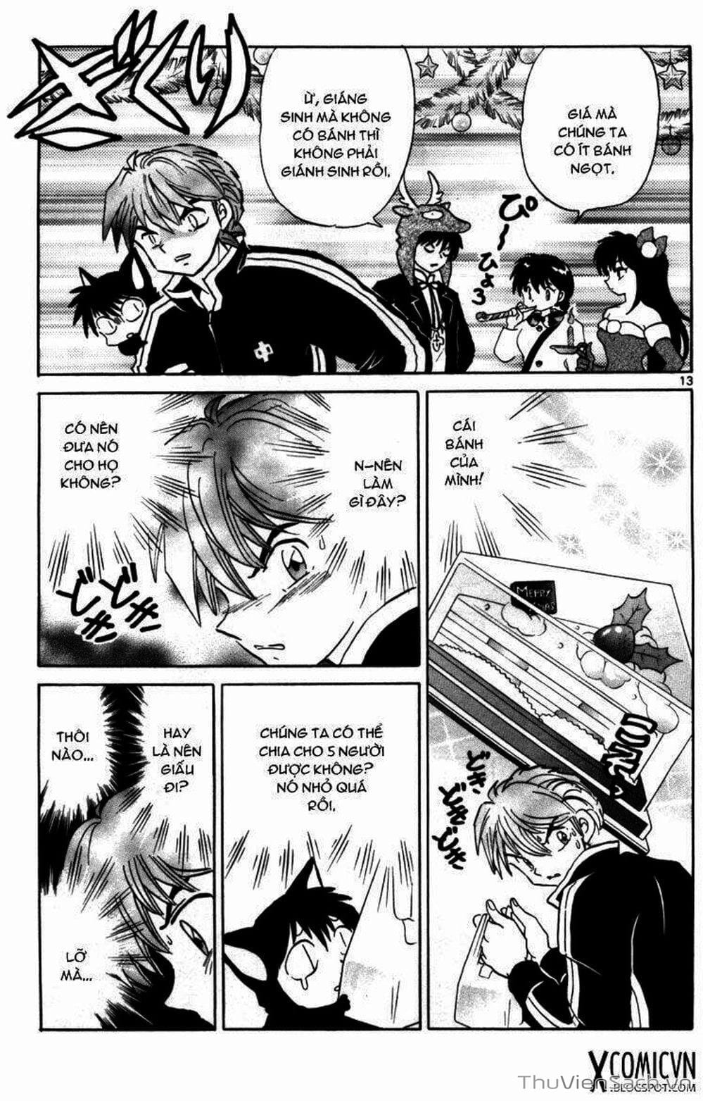 Truyện Tranh Rinne - Cảnh Giới Luân Hồi (Bạn Học Bí Ẩn) trang 4