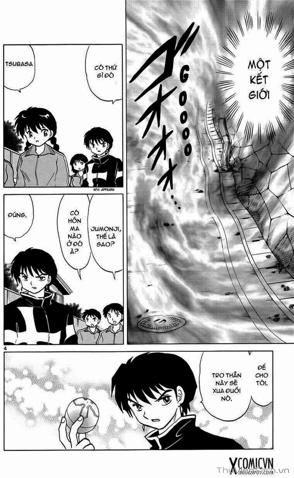 Truyện Tranh Rinne - Cảnh Giới Luân Hồi (Bạn Học Bí Ẩn) trang 4