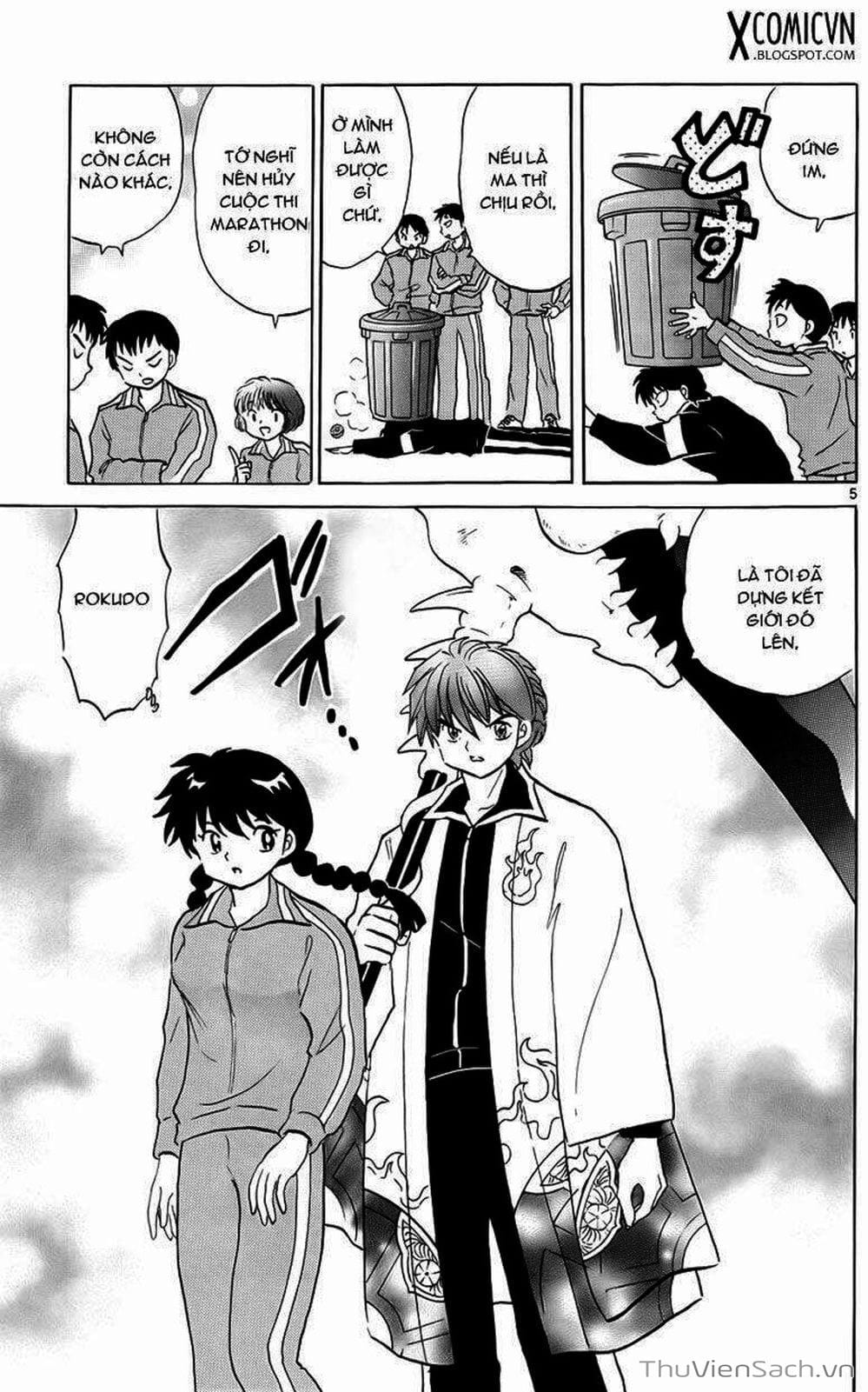 Truyện Tranh Rinne - Cảnh Giới Luân Hồi (Bạn Học Bí Ẩn) trang 4