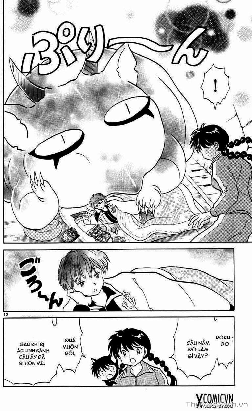 Truyện Tranh Rinne - Cảnh Giới Luân Hồi (Bạn Học Bí Ẩn) trang 4