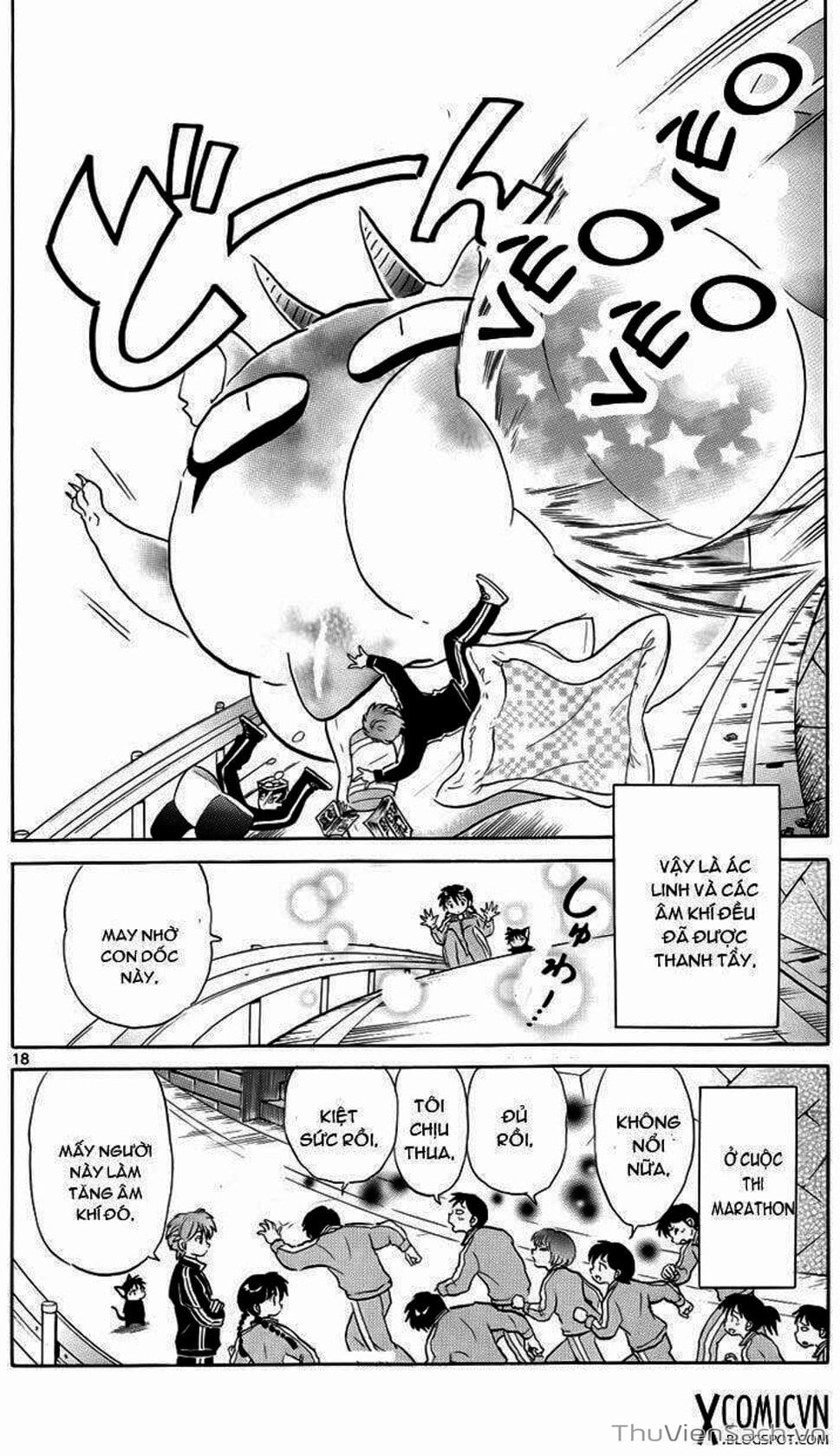 Truyện Tranh Rinne - Cảnh Giới Luân Hồi (Bạn Học Bí Ẩn) trang 4