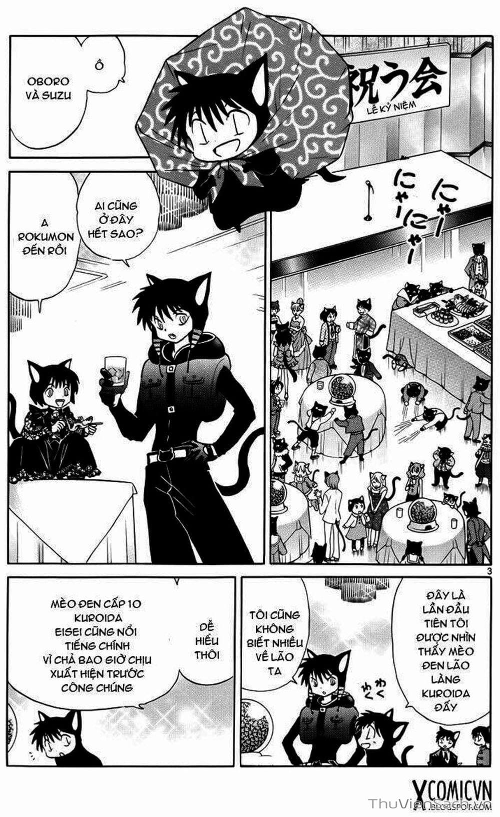 Truyện Tranh Rinne - Cảnh Giới Luân Hồi (Bạn Học Bí Ẩn) trang 4