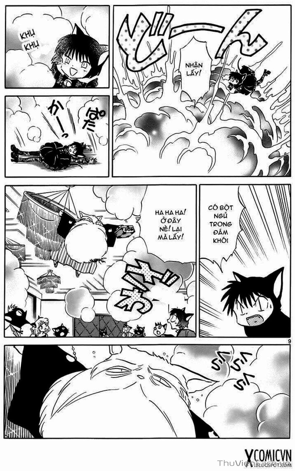 Truyện Tranh Rinne - Cảnh Giới Luân Hồi (Bạn Học Bí Ẩn) trang 4