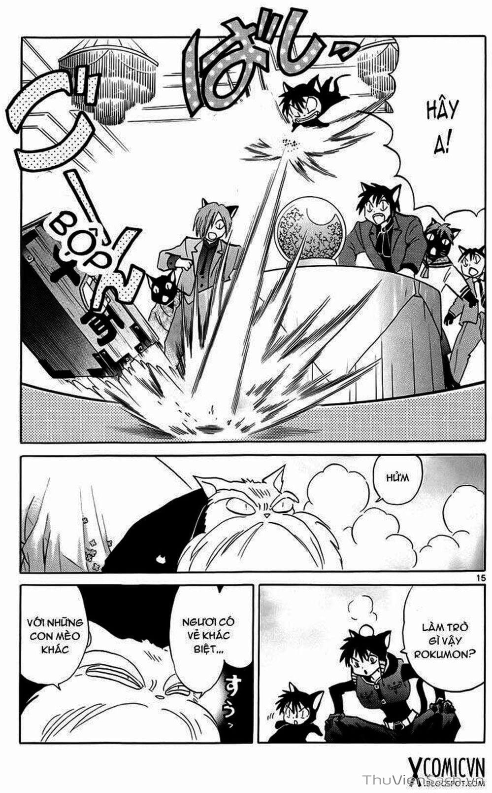 Truyện Tranh Rinne - Cảnh Giới Luân Hồi (Bạn Học Bí Ẩn) trang 4