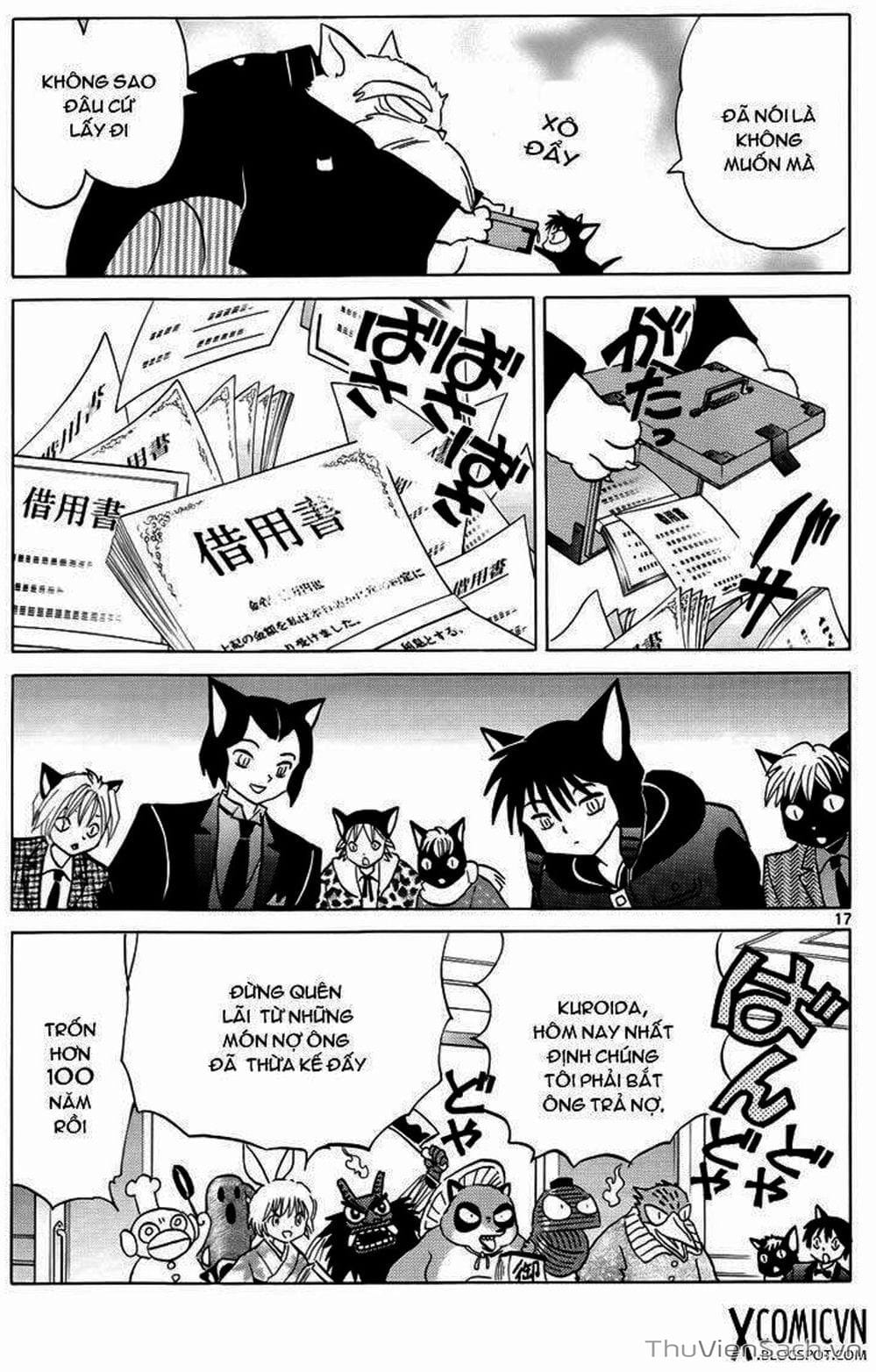 Truyện Tranh Rinne - Cảnh Giới Luân Hồi (Bạn Học Bí Ẩn) trang 4