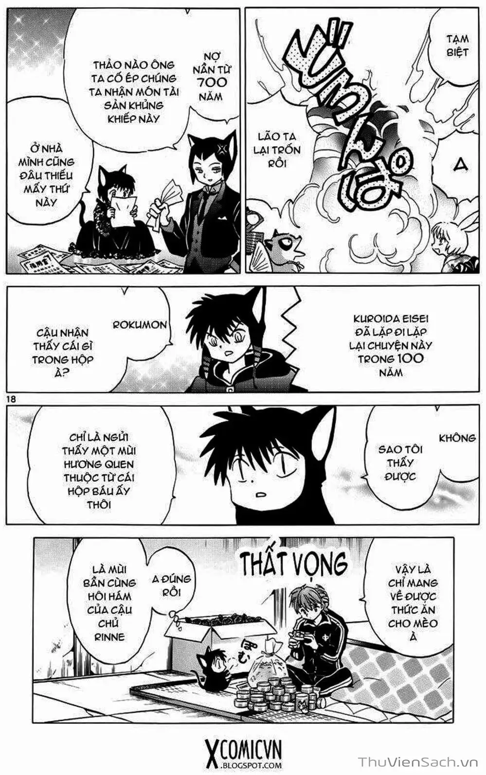 Truyện Tranh Rinne - Cảnh Giới Luân Hồi (Bạn Học Bí Ẩn) trang 4