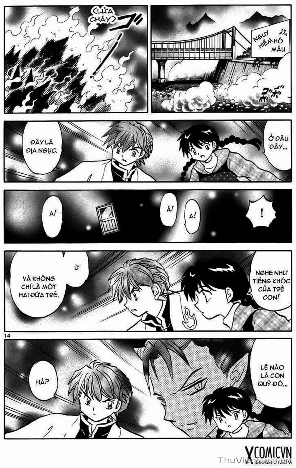 Truyện Tranh Rinne - Cảnh Giới Luân Hồi (Bạn Học Bí Ẩn) trang 4