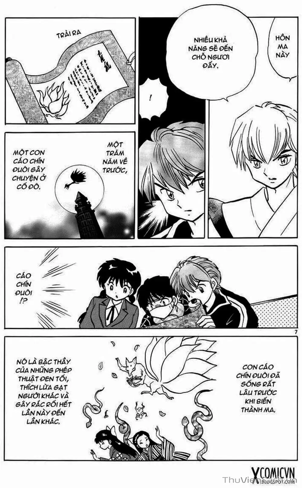 Truyện Tranh Rinne - Cảnh Giới Luân Hồi (Bạn Học Bí Ẩn) trang 4