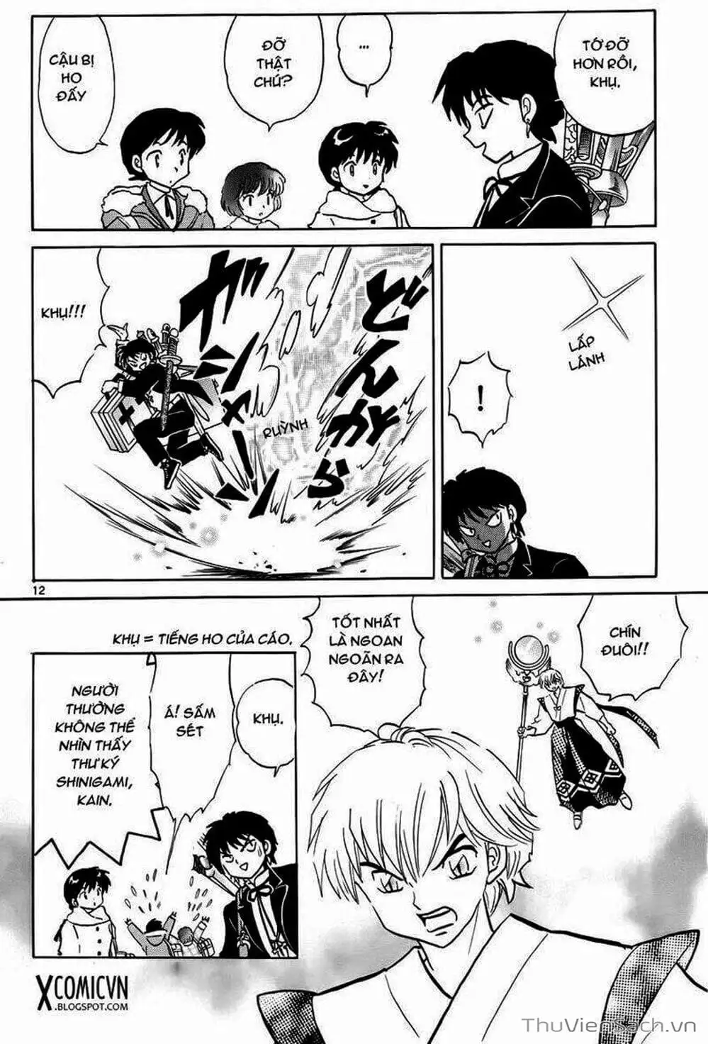 Truyện Tranh Rinne - Cảnh Giới Luân Hồi (Bạn Học Bí Ẩn) trang 4