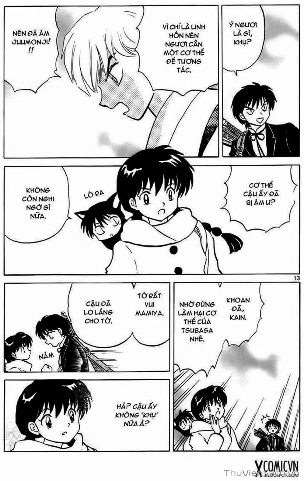 Truyện Tranh Rinne - Cảnh Giới Luân Hồi (Bạn Học Bí Ẩn) trang 4