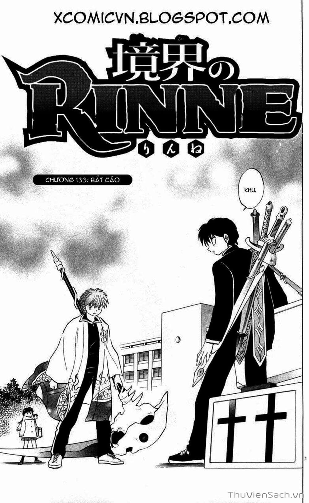 Truyện Tranh Rinne - Cảnh Giới Luân Hồi (Bạn Học Bí Ẩn) trang 4