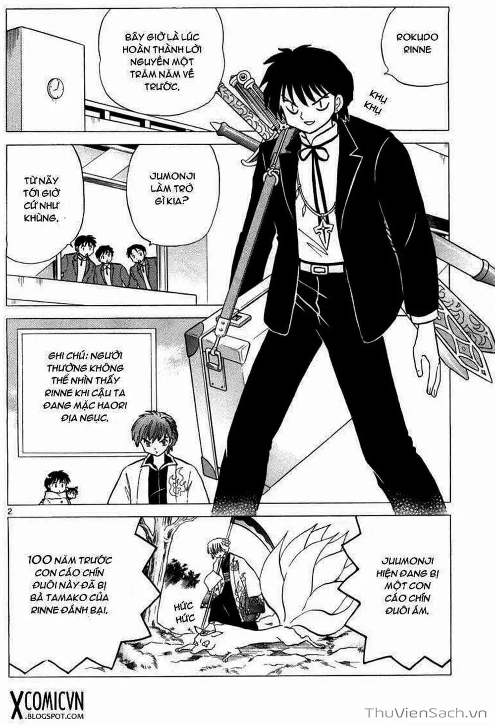 Truyện Tranh Rinne - Cảnh Giới Luân Hồi (Bạn Học Bí Ẩn) trang 4