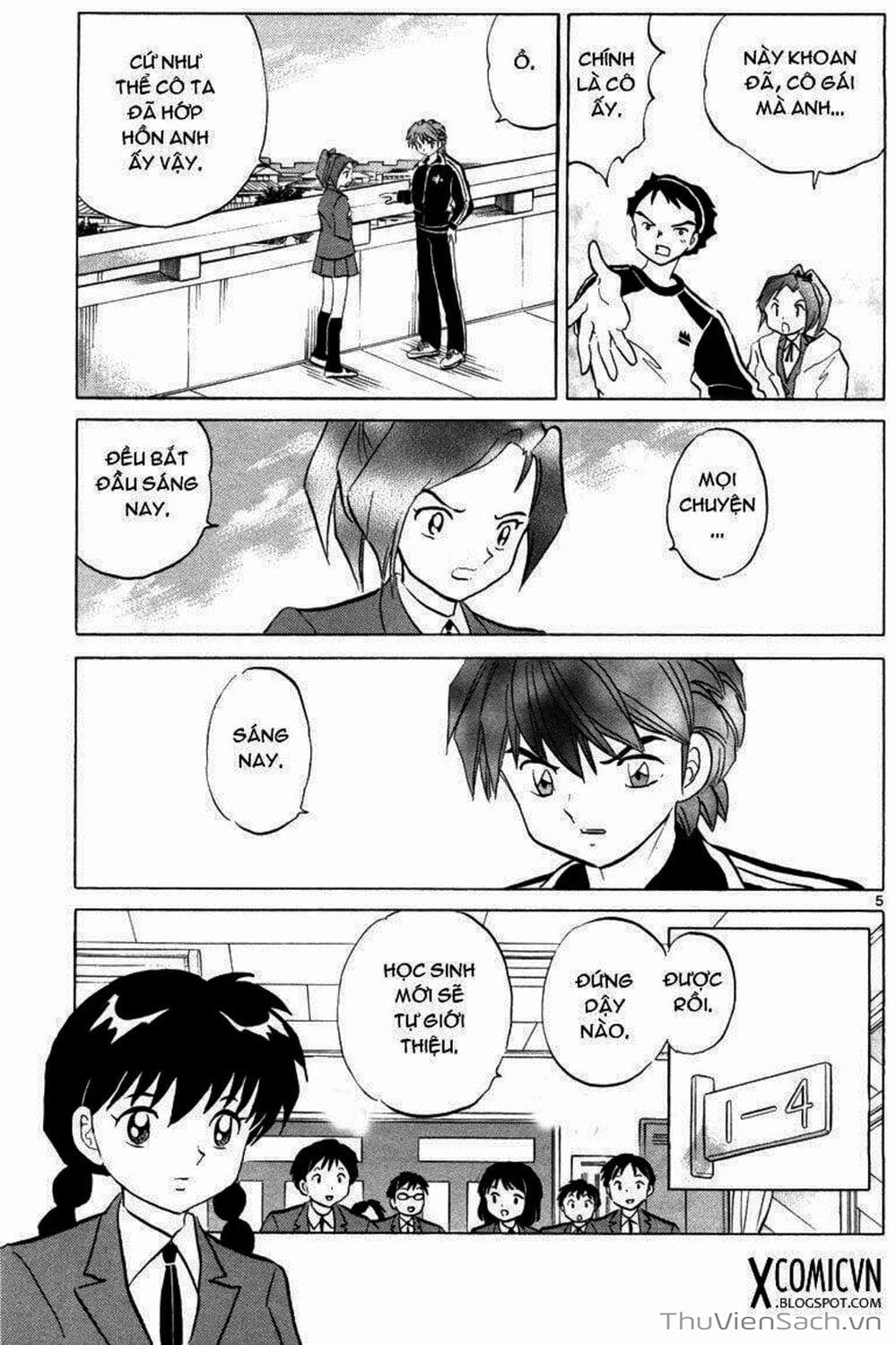 Truyện Tranh Rinne - Cảnh Giới Luân Hồi (Bạn Học Bí Ẩn) trang 4