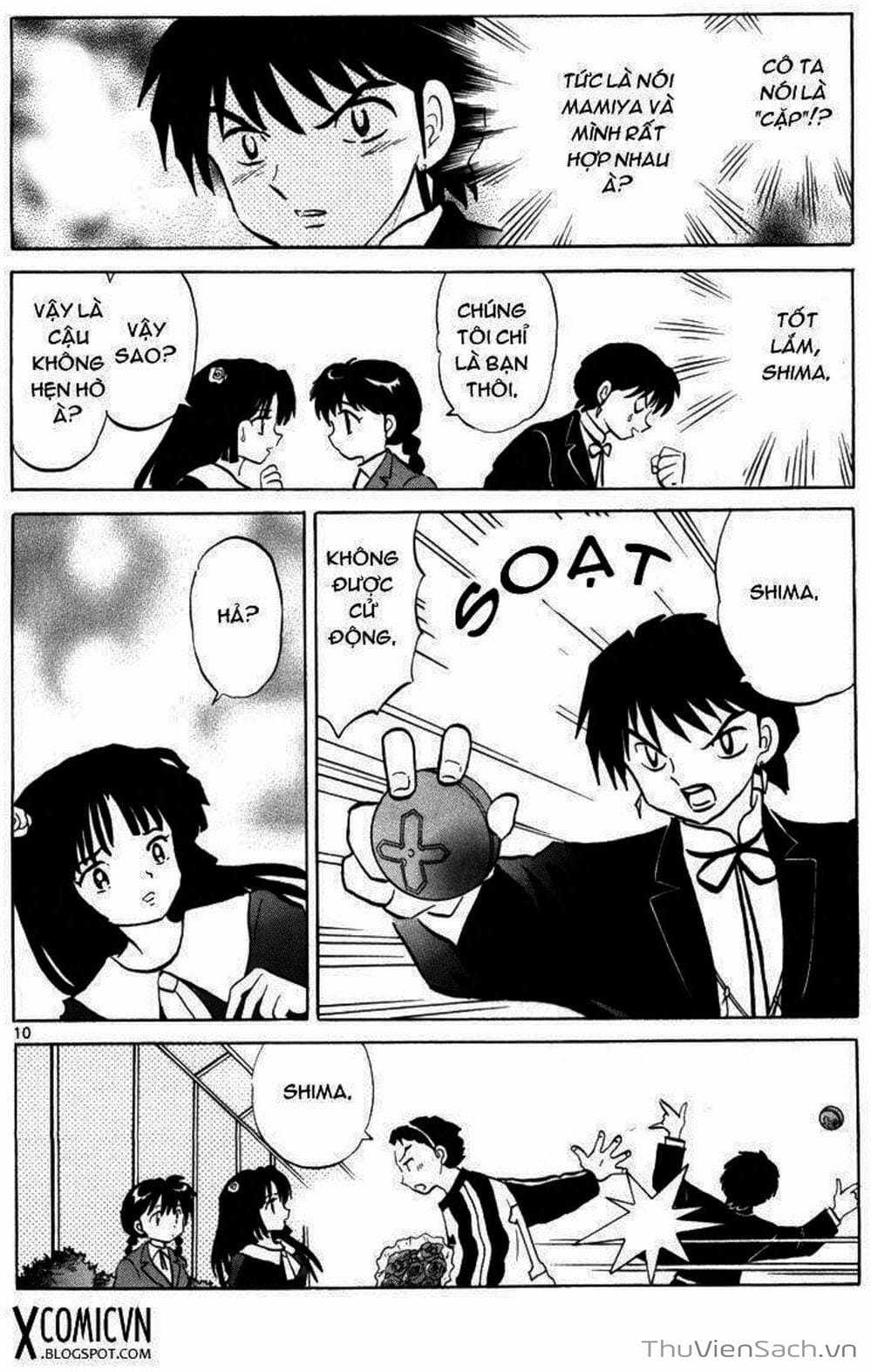 Truyện Tranh Rinne - Cảnh Giới Luân Hồi (Bạn Học Bí Ẩn) trang 4