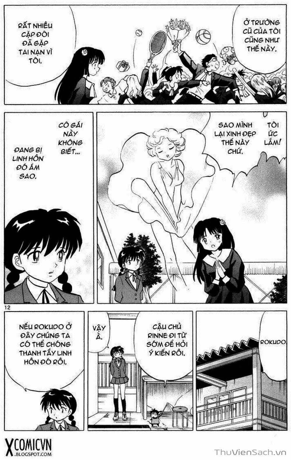 Truyện Tranh Rinne - Cảnh Giới Luân Hồi (Bạn Học Bí Ẩn) trang 4
