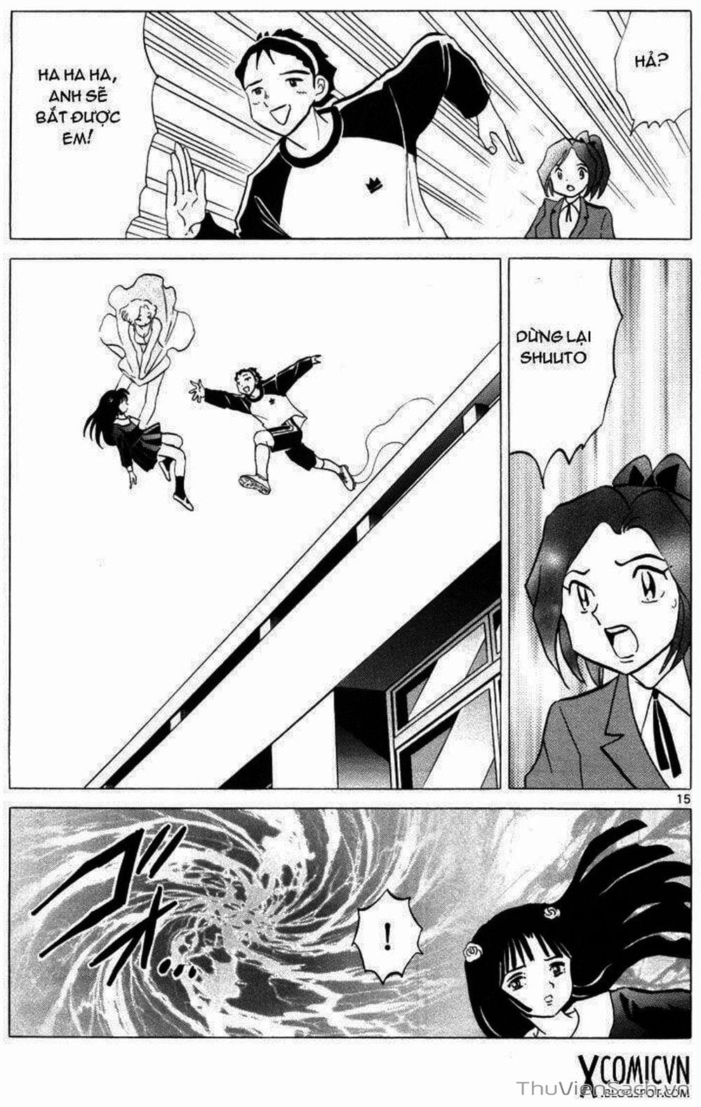 Truyện Tranh Rinne - Cảnh Giới Luân Hồi (Bạn Học Bí Ẩn) trang 4