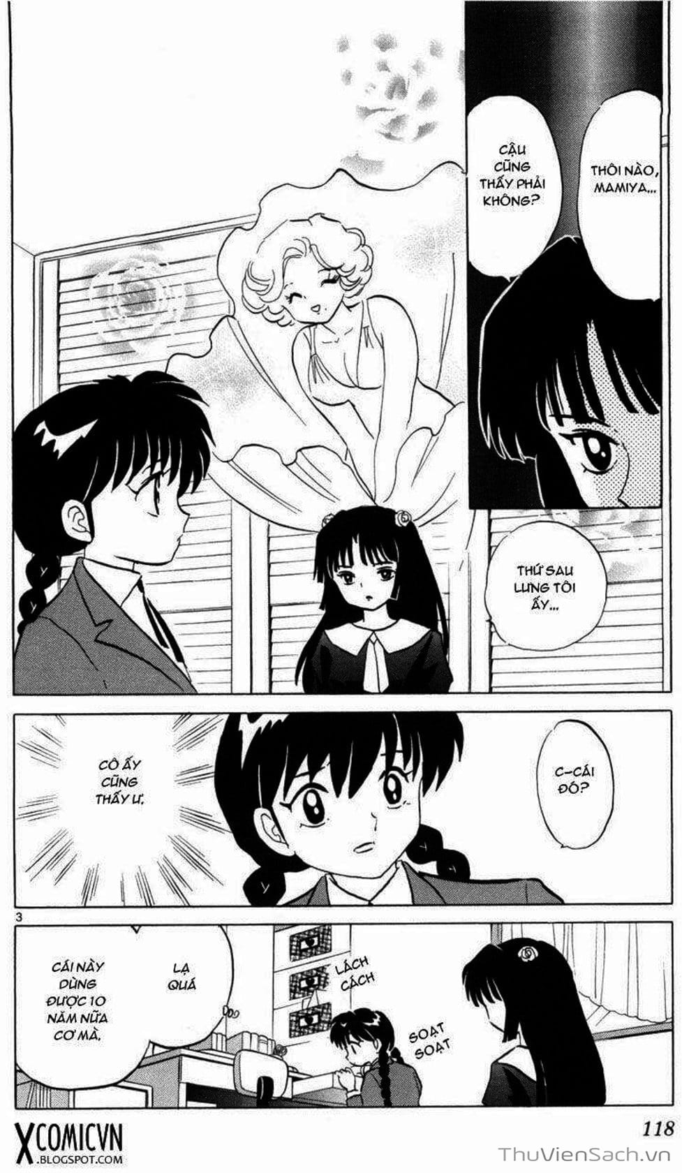 Truyện Tranh Rinne - Cảnh Giới Luân Hồi (Bạn Học Bí Ẩn) trang 4