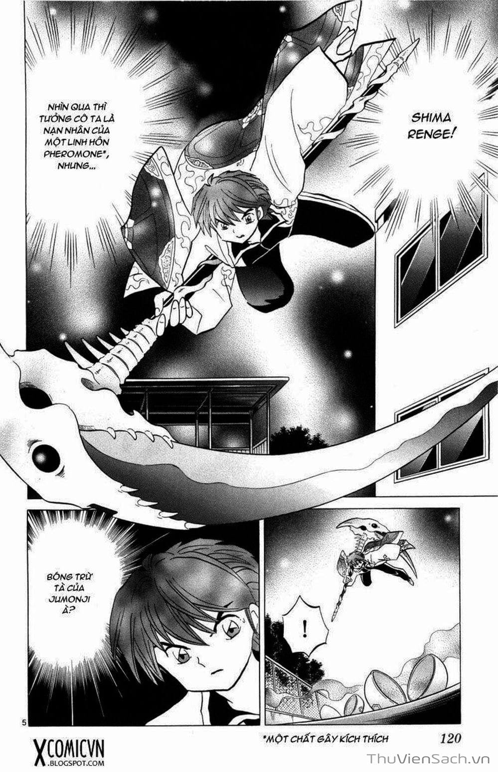 Truyện Tranh Rinne - Cảnh Giới Luân Hồi (Bạn Học Bí Ẩn) trang 4