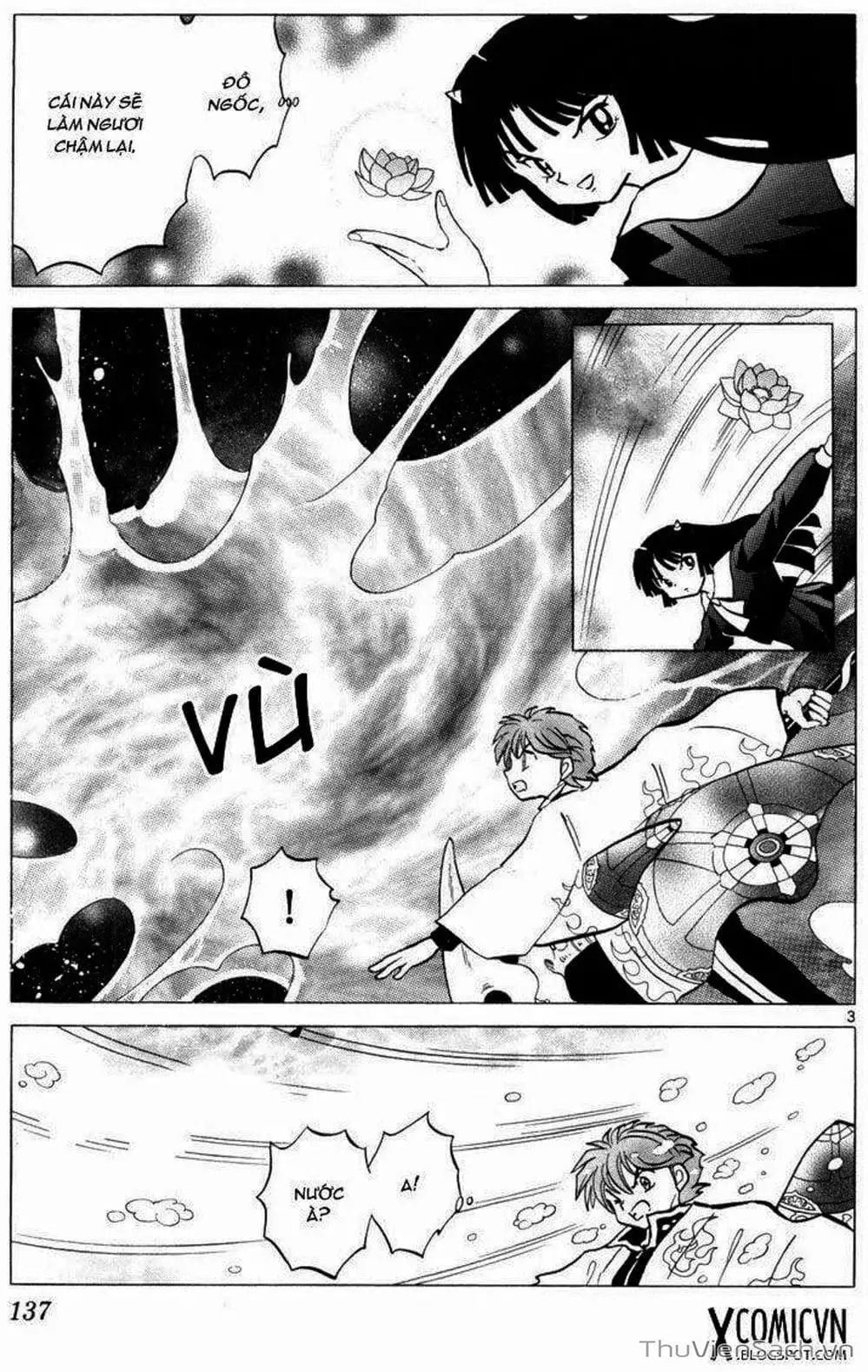 Truyện Tranh Rinne - Cảnh Giới Luân Hồi (Bạn Học Bí Ẩn) trang 4