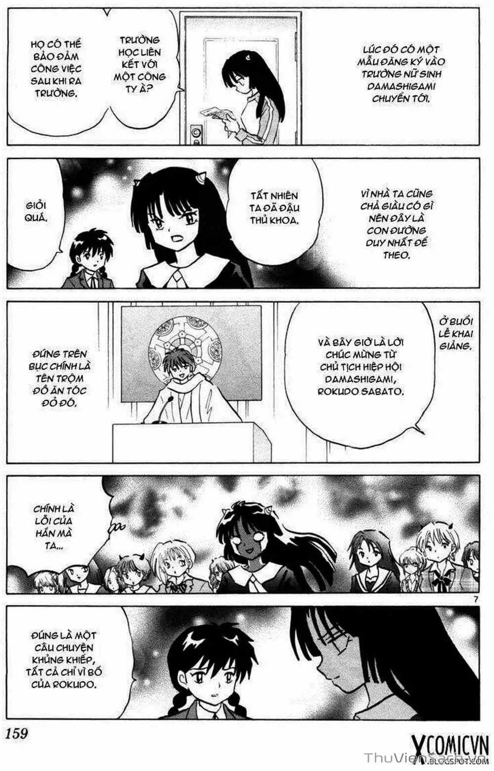 Truyện Tranh Rinne - Cảnh Giới Luân Hồi (Bạn Học Bí Ẩn) trang 4