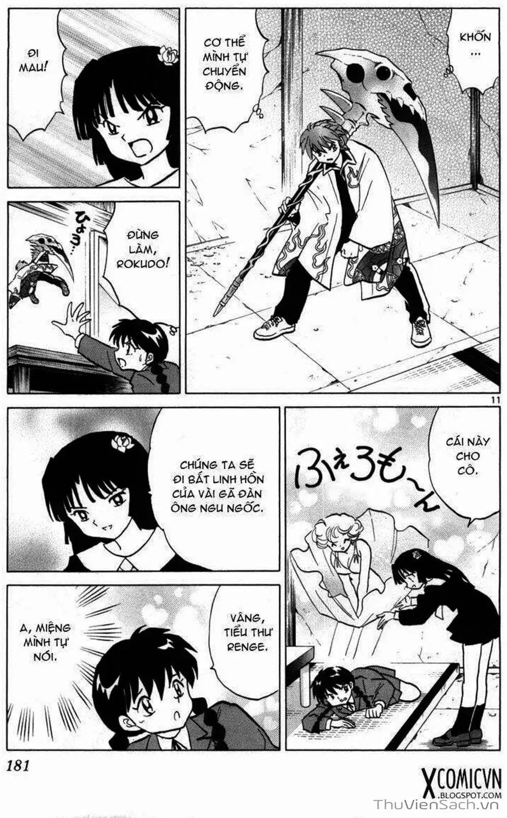 Truyện Tranh Rinne - Cảnh Giới Luân Hồi (Bạn Học Bí Ẩn) trang 4