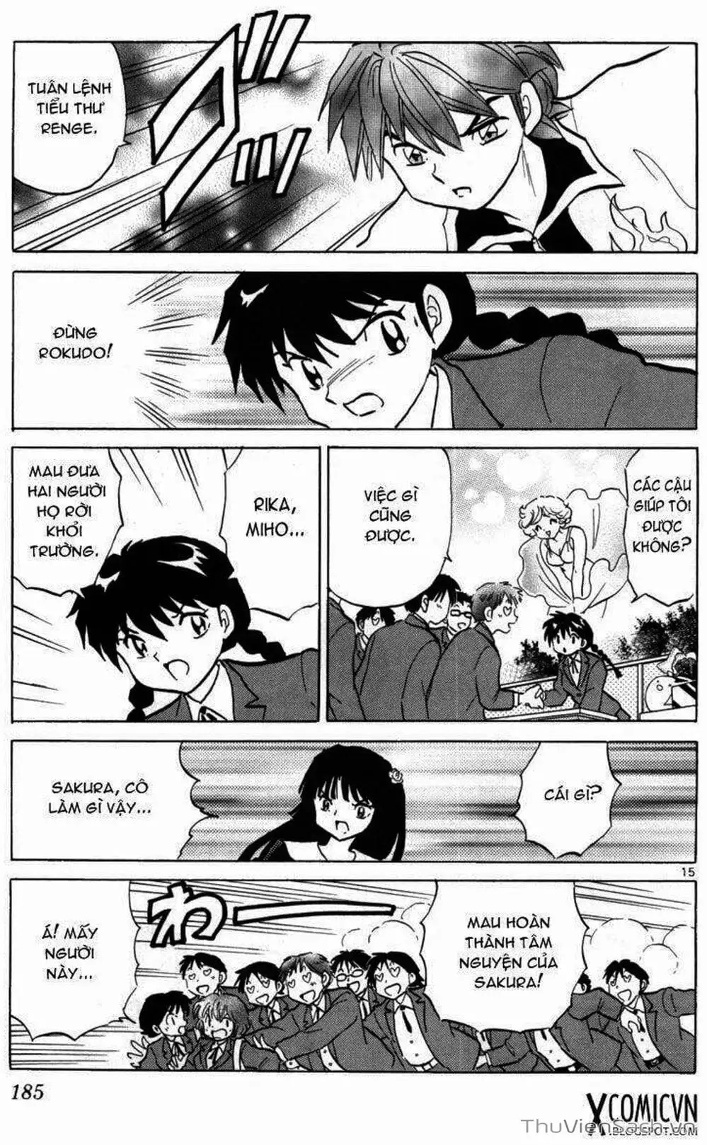 Truyện Tranh Rinne - Cảnh Giới Luân Hồi (Bạn Học Bí Ẩn) trang 4