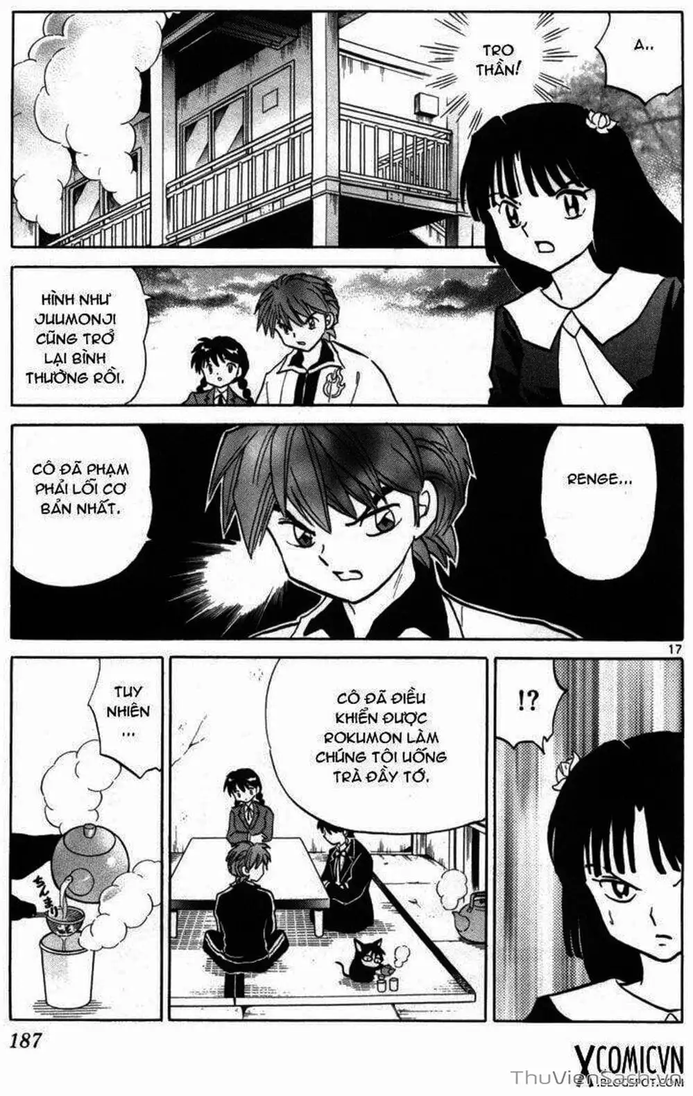 Truyện Tranh Rinne - Cảnh Giới Luân Hồi (Bạn Học Bí Ẩn) trang 4