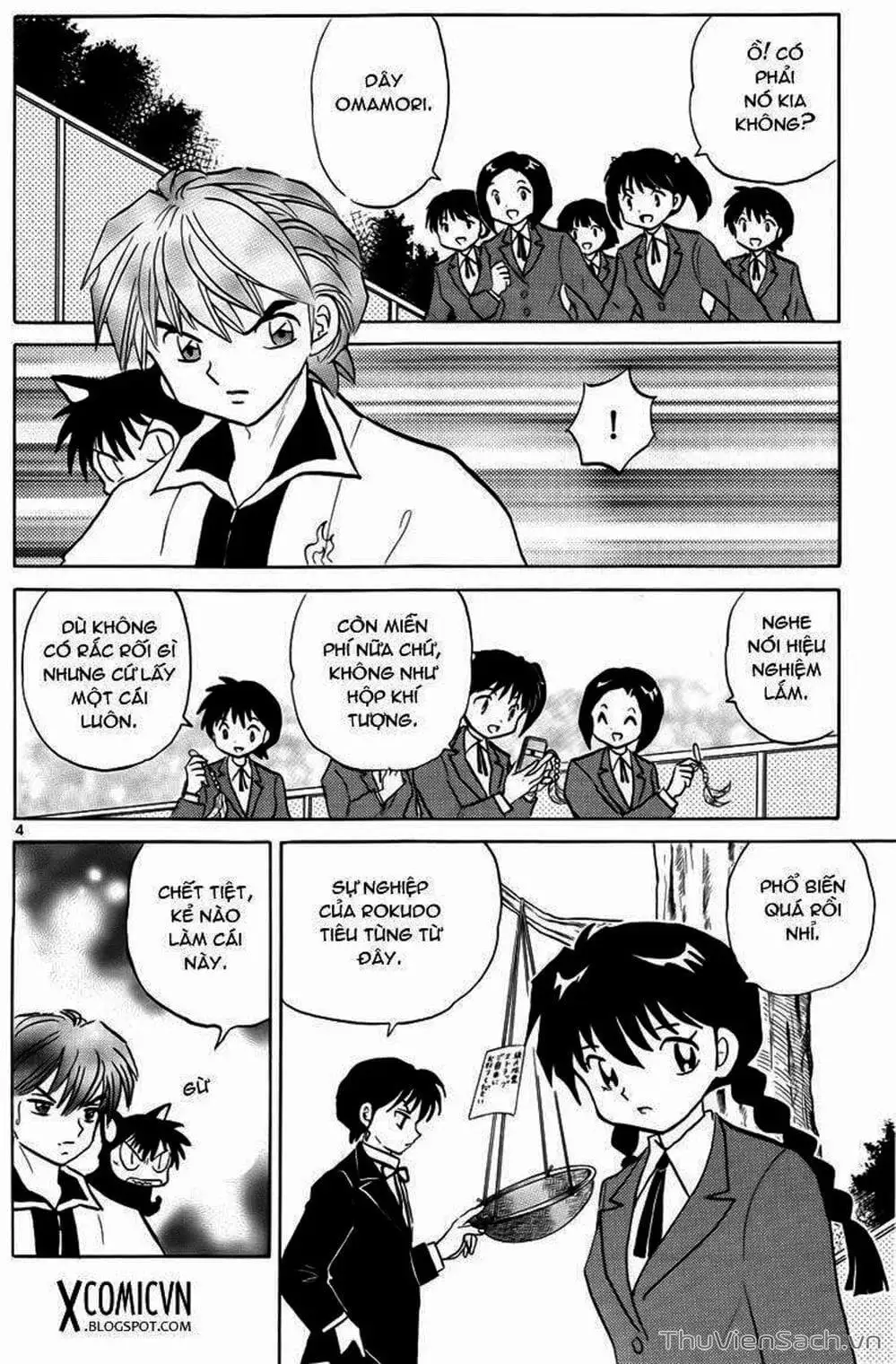 Truyện Tranh Rinne - Cảnh Giới Luân Hồi (Bạn Học Bí Ẩn) trang 4