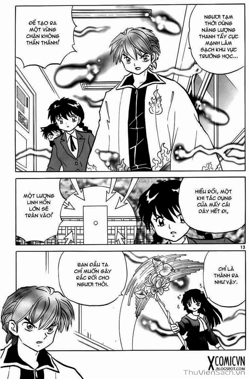 Truyện Tranh Rinne - Cảnh Giới Luân Hồi (Bạn Học Bí Ẩn) trang 4