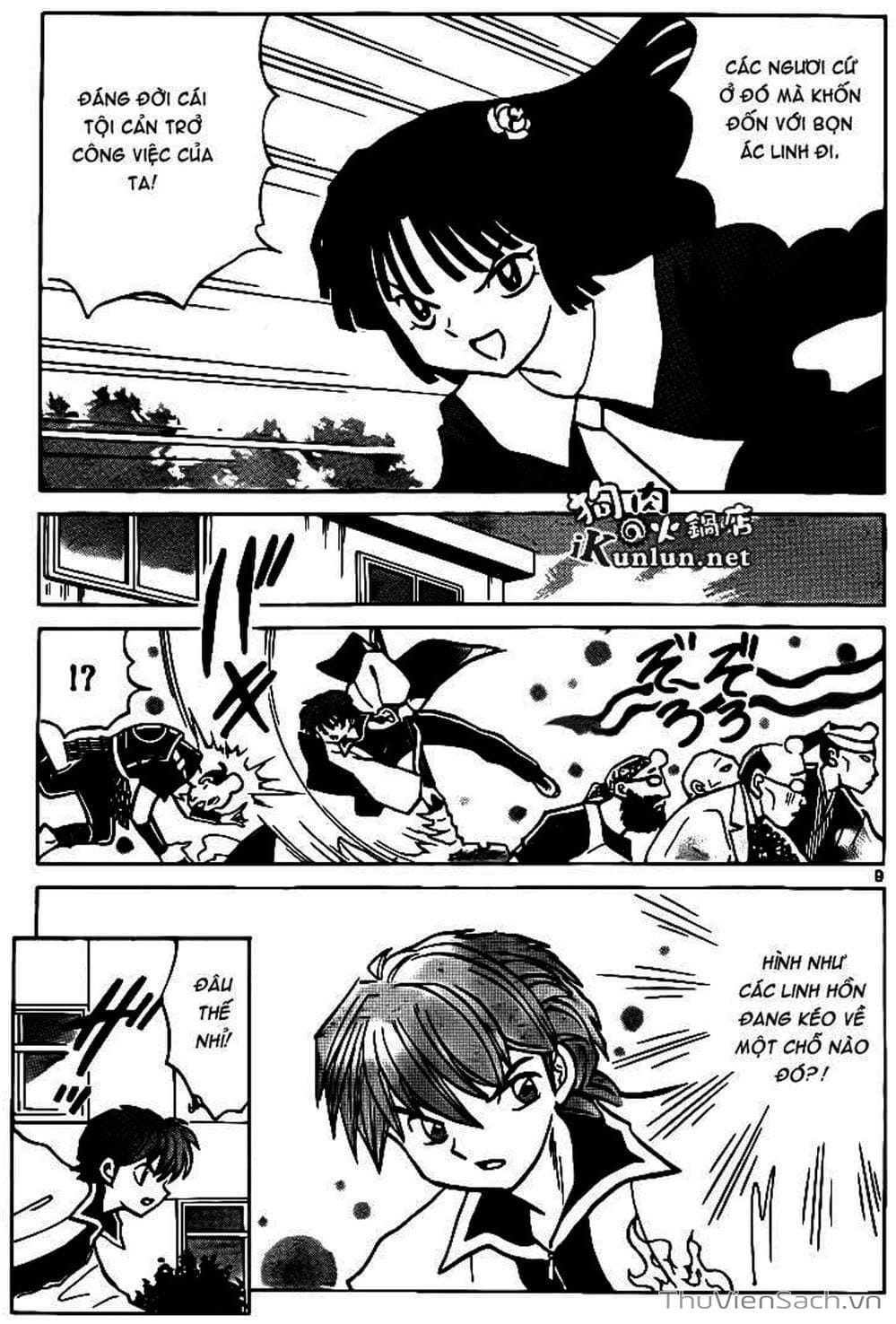 Truyện Tranh Rinne - Cảnh Giới Luân Hồi (Bạn Học Bí Ẩn) trang 4