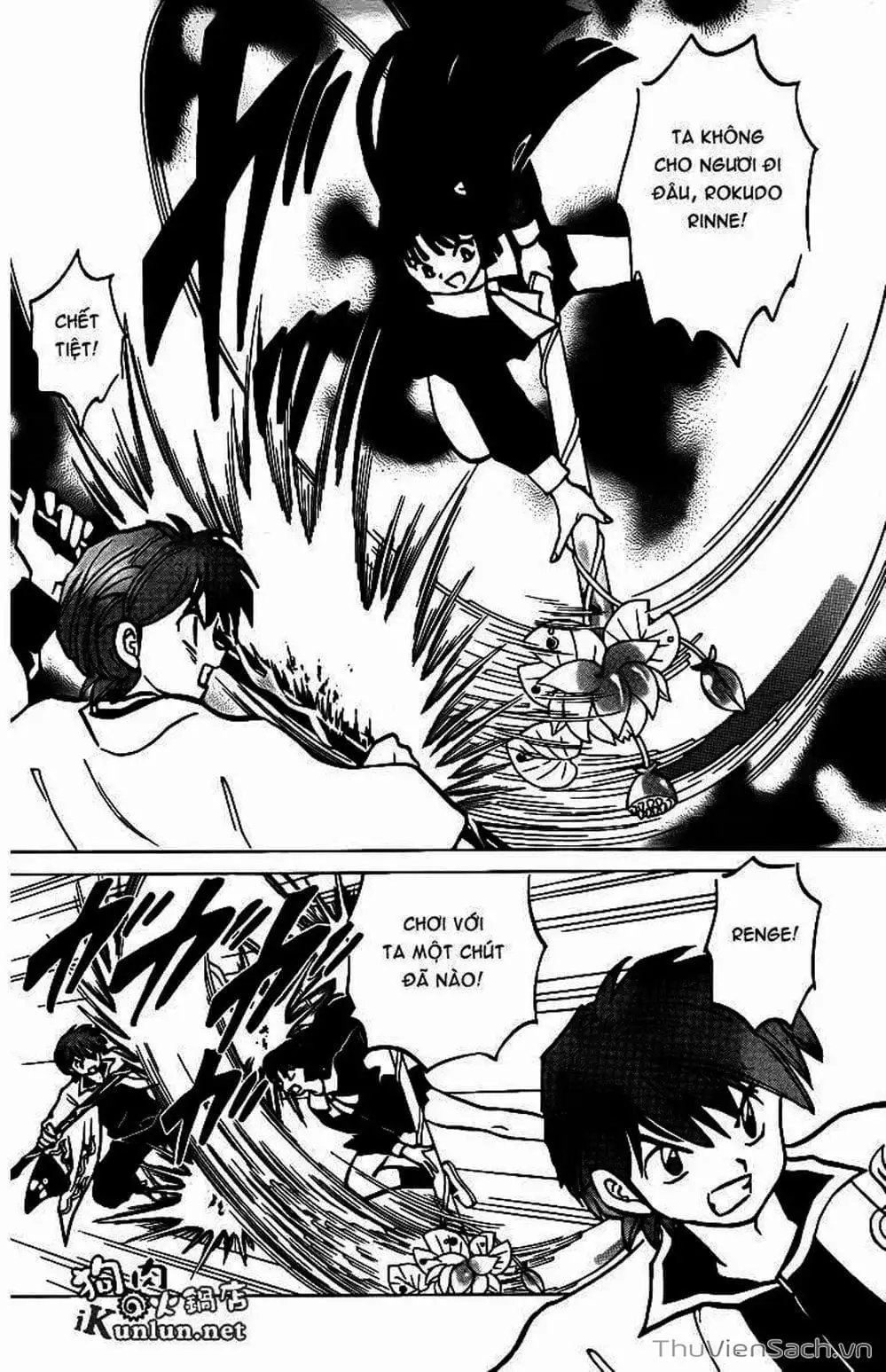 Truyện Tranh Rinne - Cảnh Giới Luân Hồi (Bạn Học Bí Ẩn) trang 4