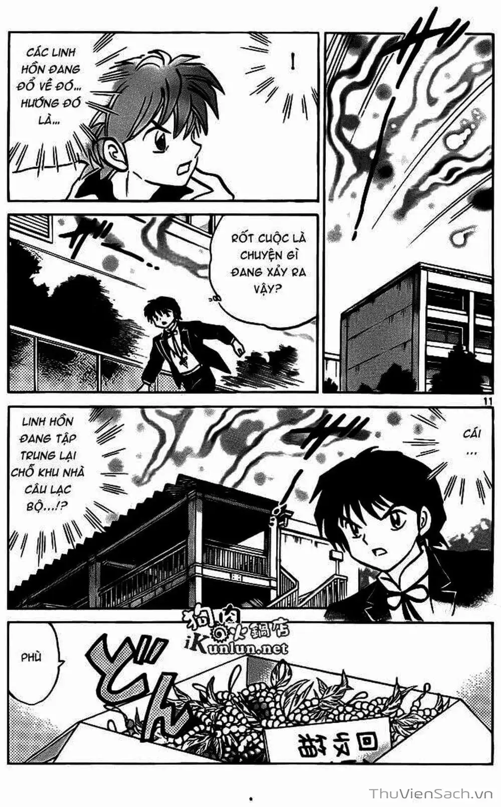 Truyện Tranh Rinne - Cảnh Giới Luân Hồi (Bạn Học Bí Ẩn) trang 4