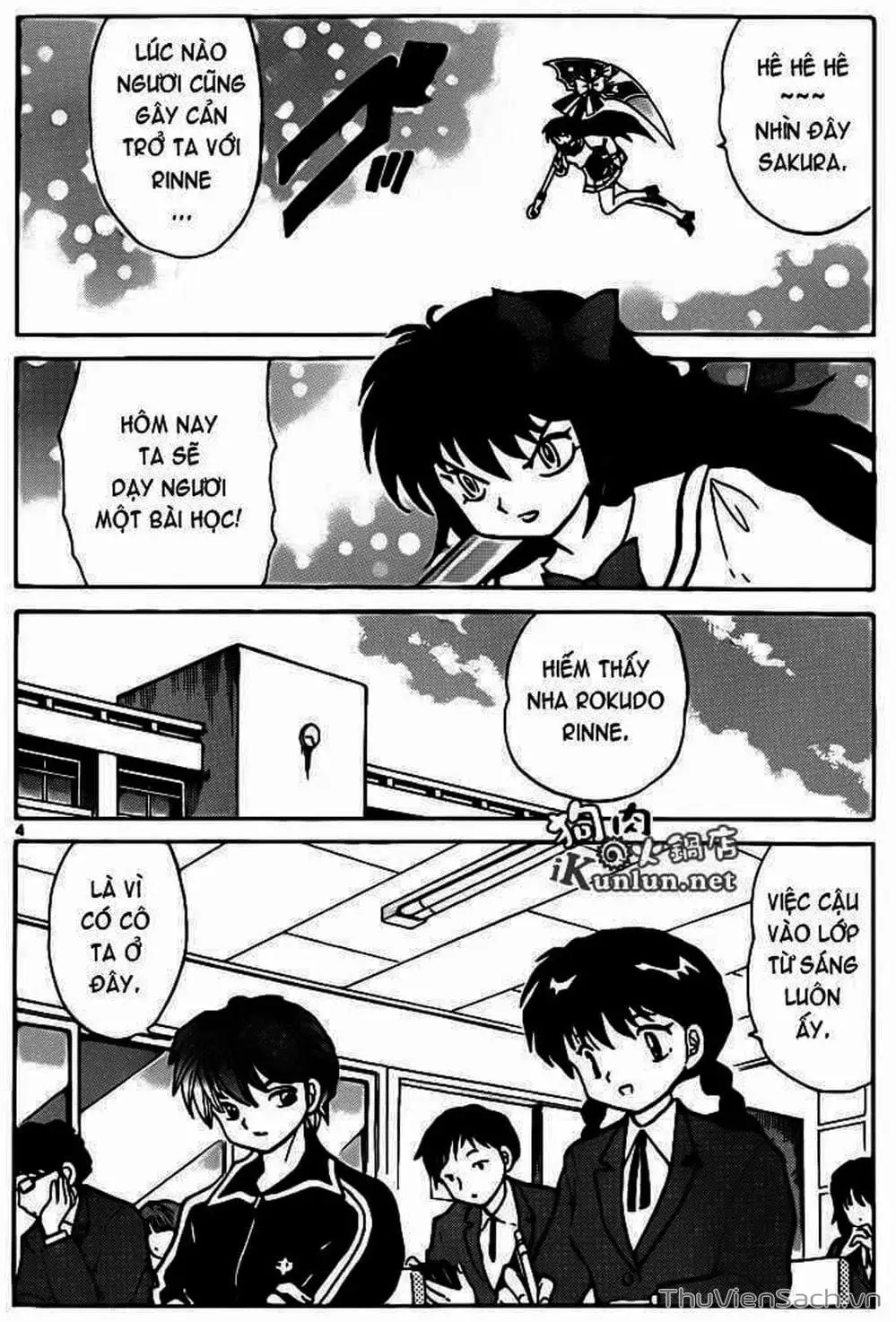 Truyện Tranh Rinne - Cảnh Giới Luân Hồi (Bạn Học Bí Ẩn) trang 4