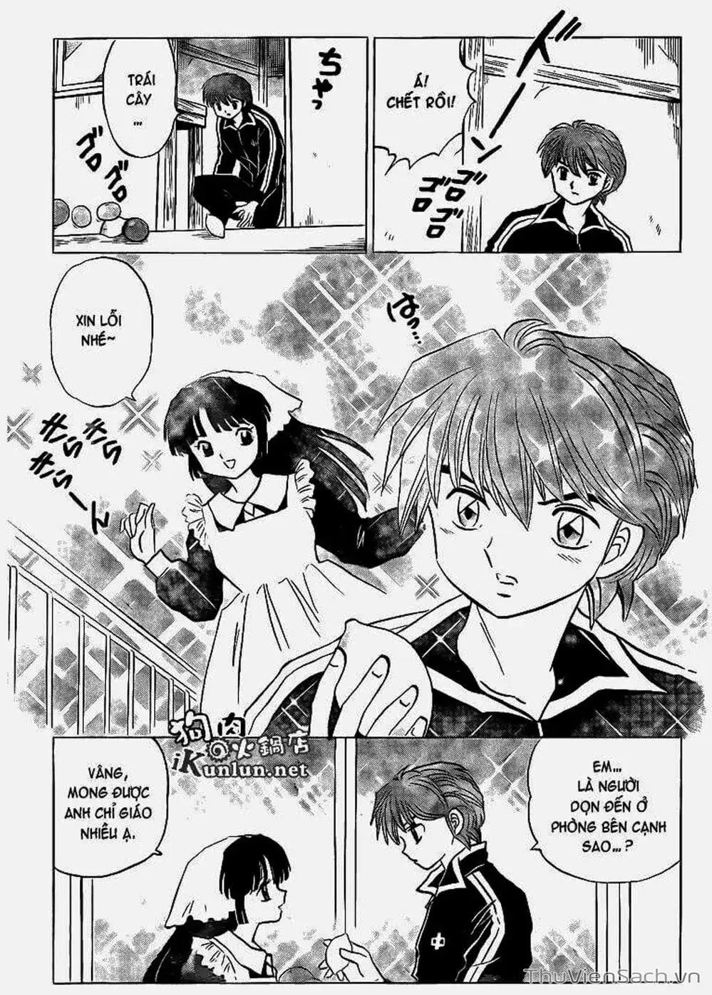 Truyện Tranh Rinne - Cảnh Giới Luân Hồi (Bạn Học Bí Ẩn) trang 4