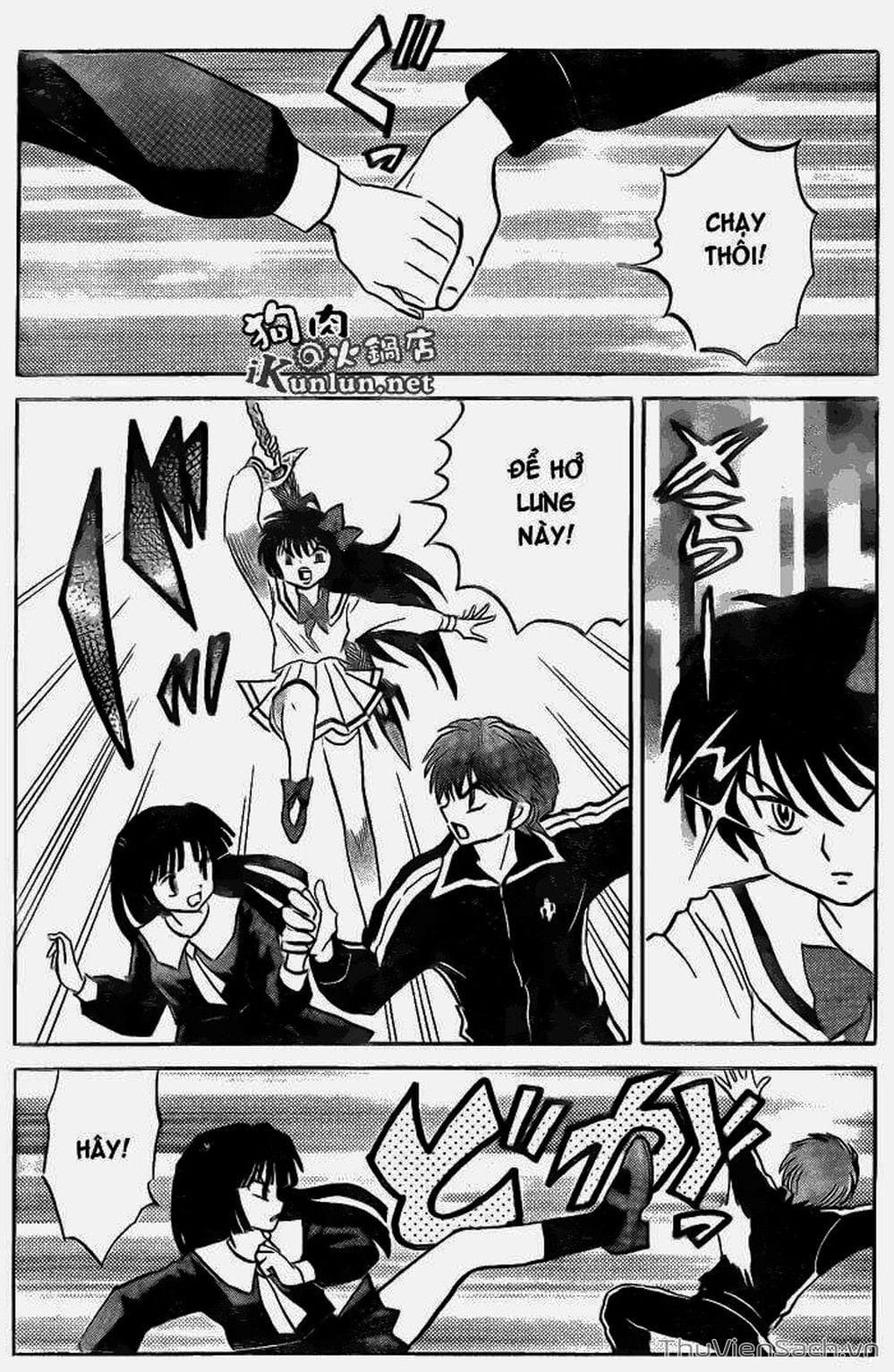 Truyện Tranh Rinne - Cảnh Giới Luân Hồi (Bạn Học Bí Ẩn) trang 4