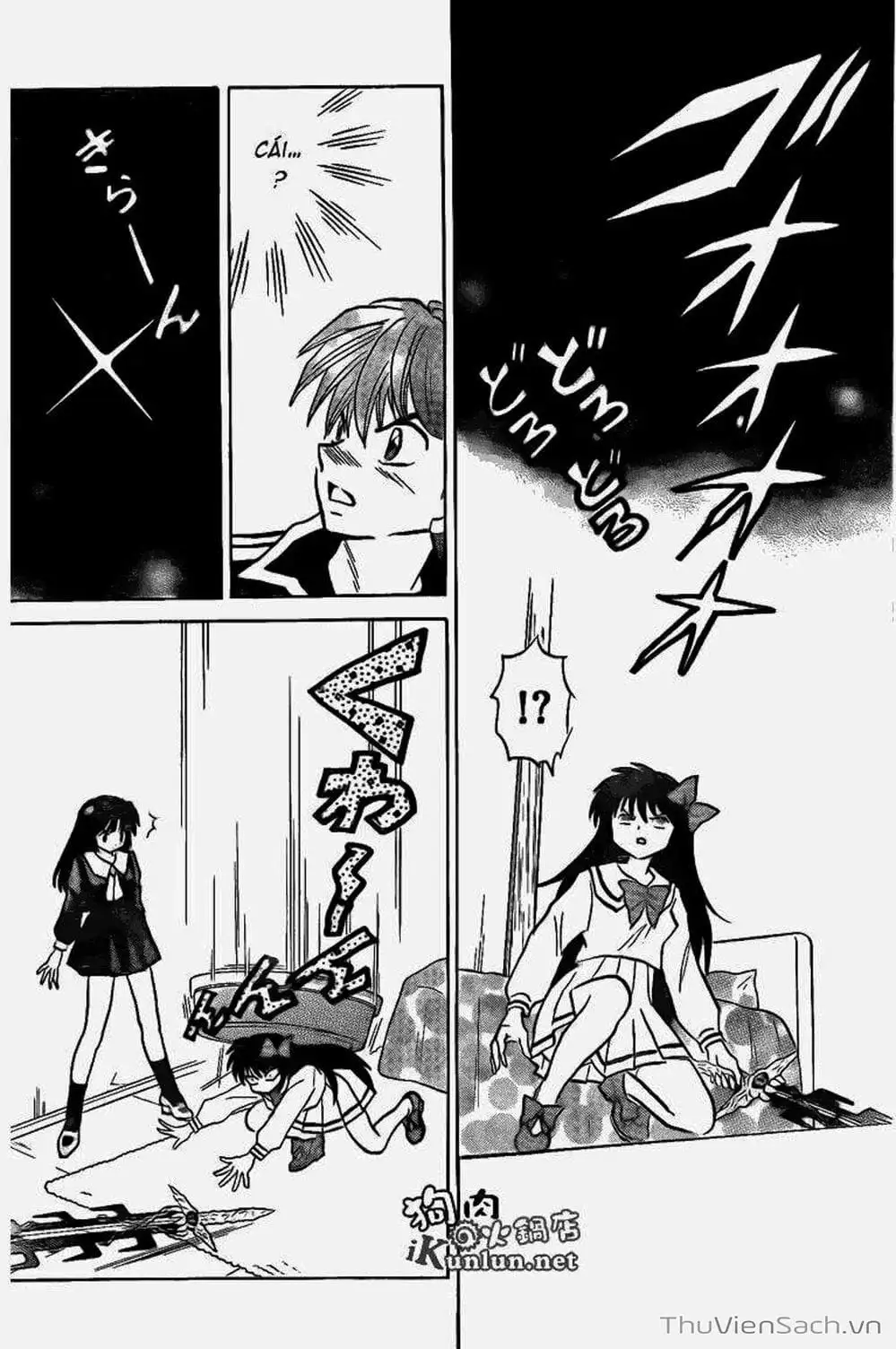 Truyện Tranh Rinne - Cảnh Giới Luân Hồi (Bạn Học Bí Ẩn) trang 4