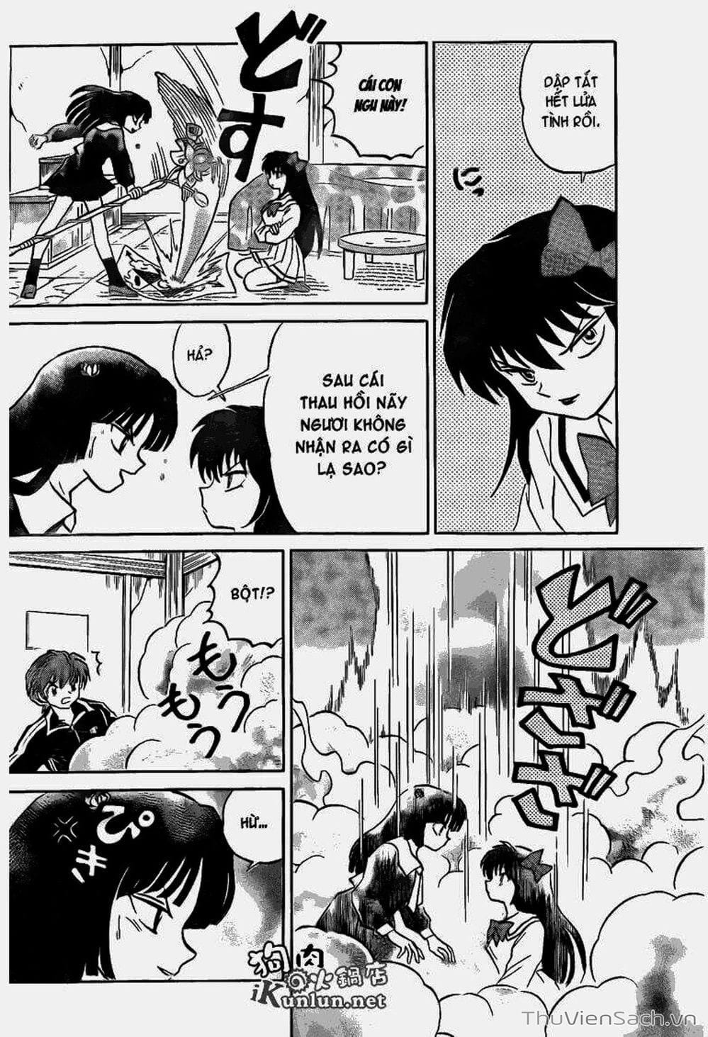 Truyện Tranh Rinne - Cảnh Giới Luân Hồi (Bạn Học Bí Ẩn) trang 4