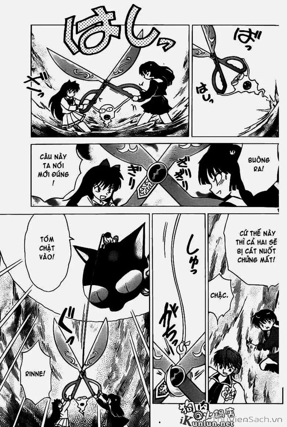 Truyện Tranh Rinne - Cảnh Giới Luân Hồi (Bạn Học Bí Ẩn) trang 4