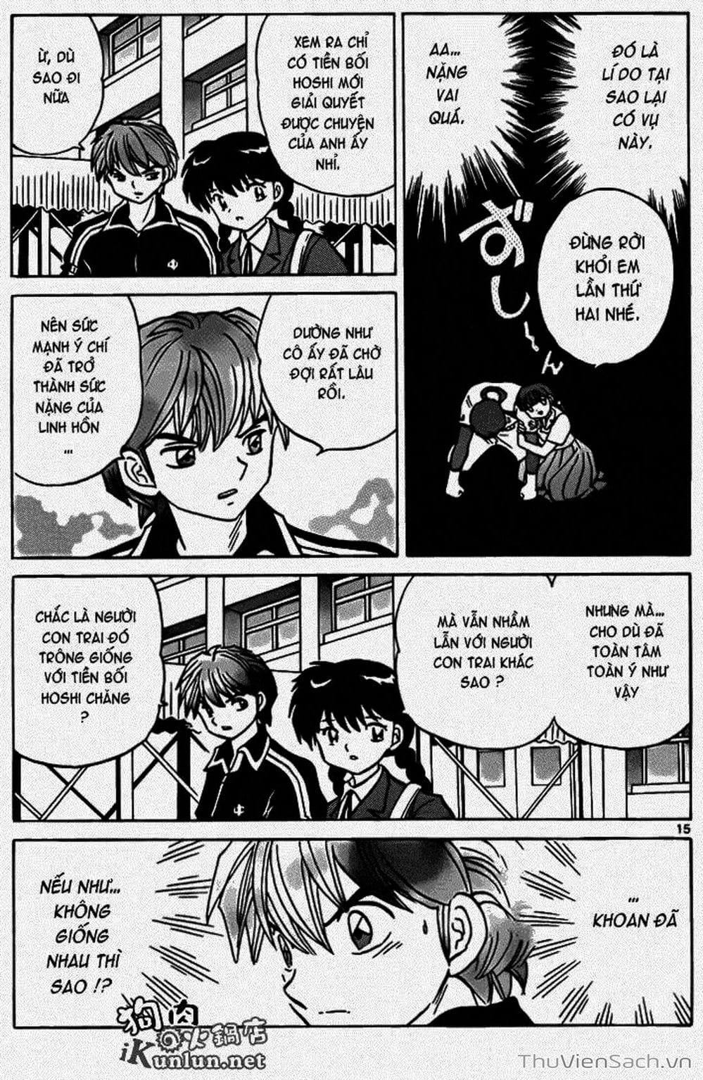Truyện Tranh Rinne - Cảnh Giới Luân Hồi (Bạn Học Bí Ẩn) trang 4